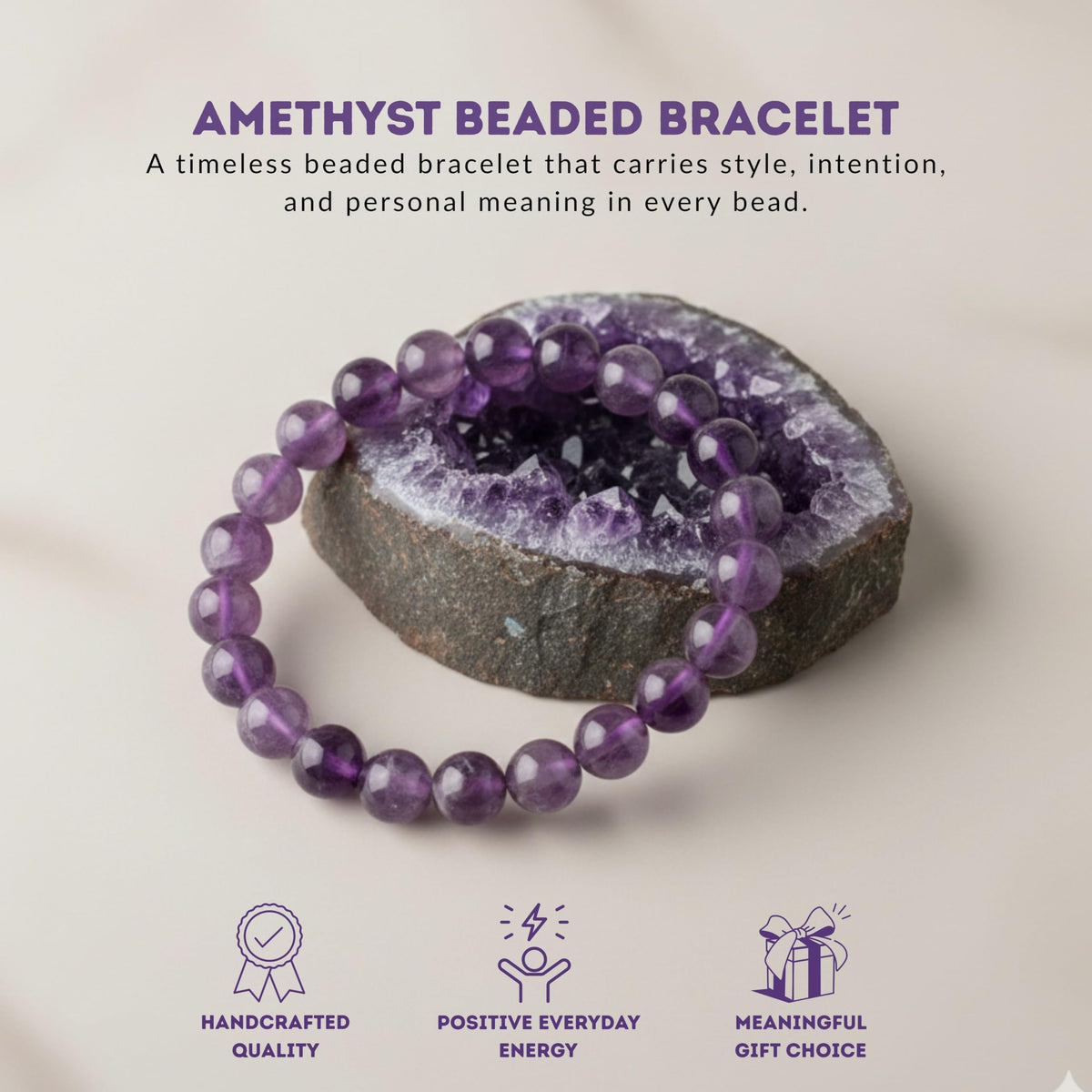 Amethyst Bracelet 8mm Beaded Bracelet (Amethyst / Medium)