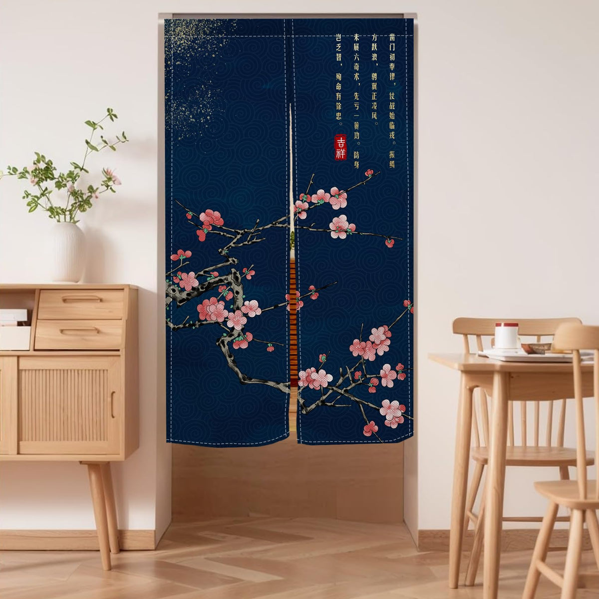 Japanese Noren Doorway Curtain (Blue)
