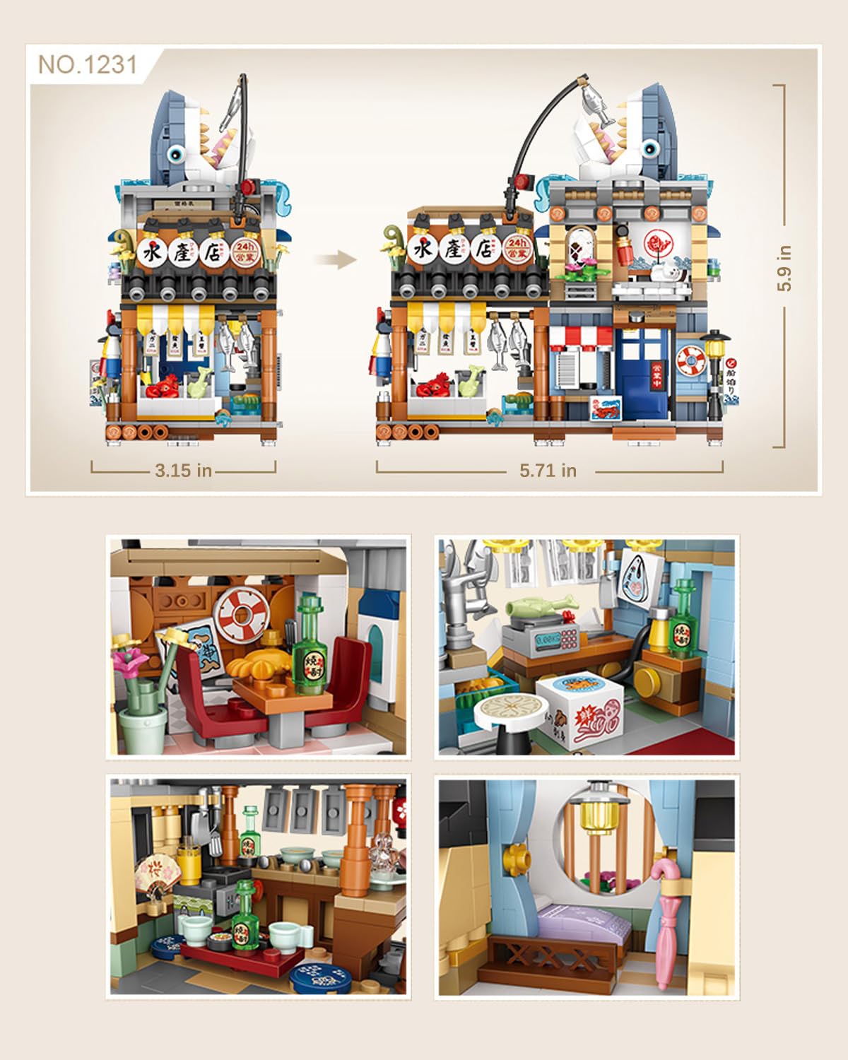 Japanese City Street View Seafood Store Mini Building Blocks Set 790 pcs (1231)