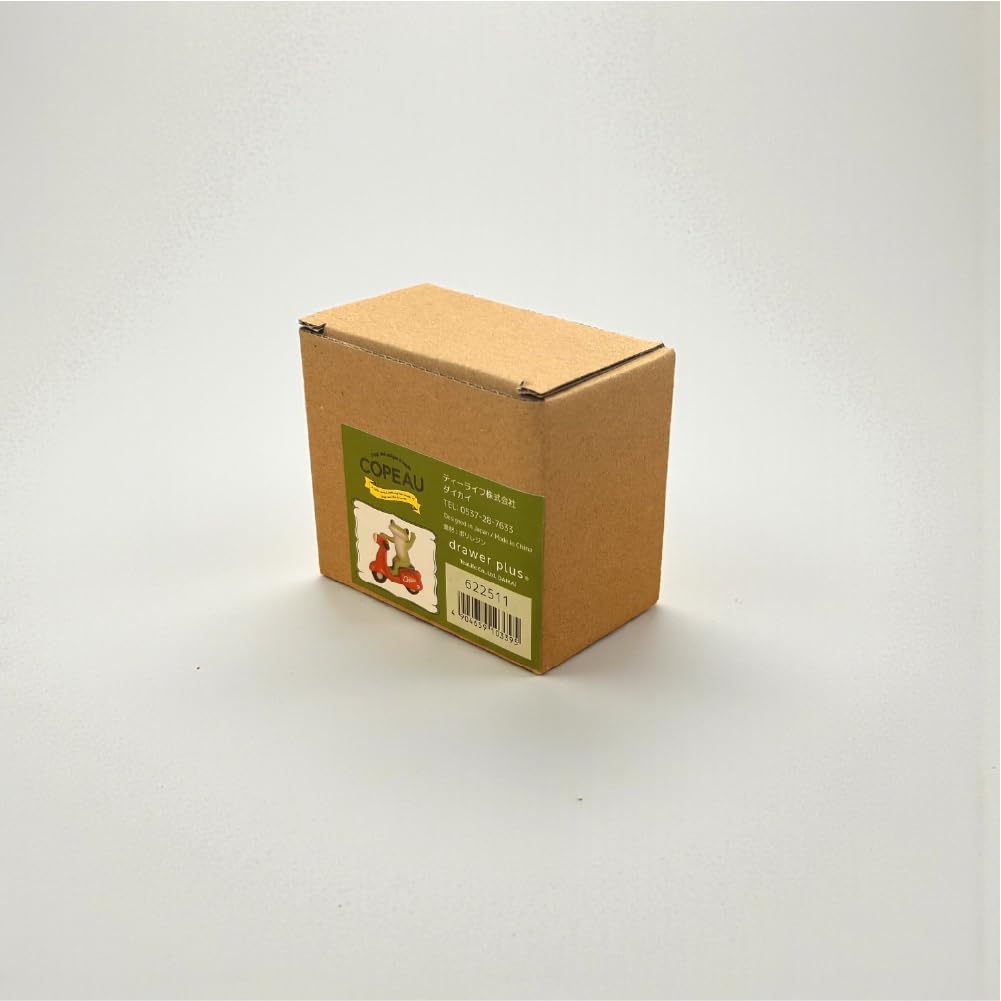Zen Frog Figurine