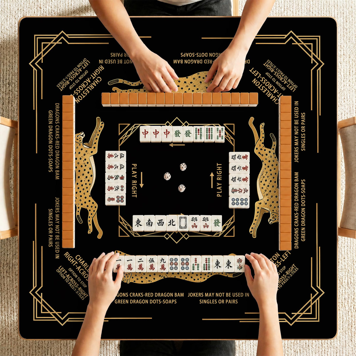Black and Gold Leopard Mahjong Mat 31.5" x 31.5" (Leopard)
