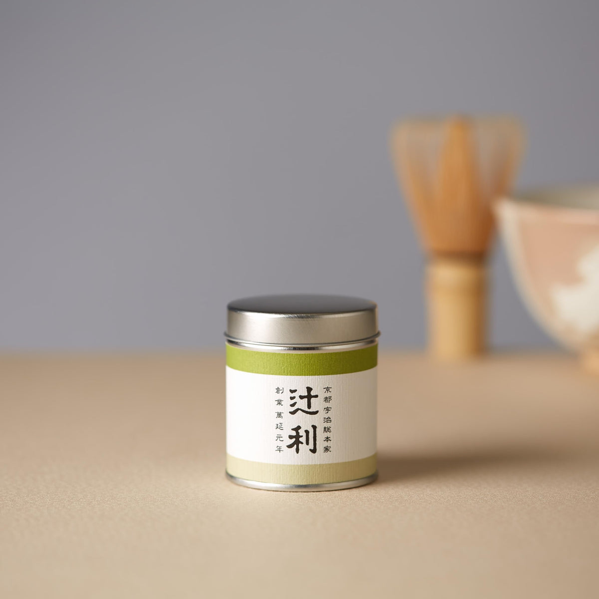 Tsuji Midori Matcha Powder