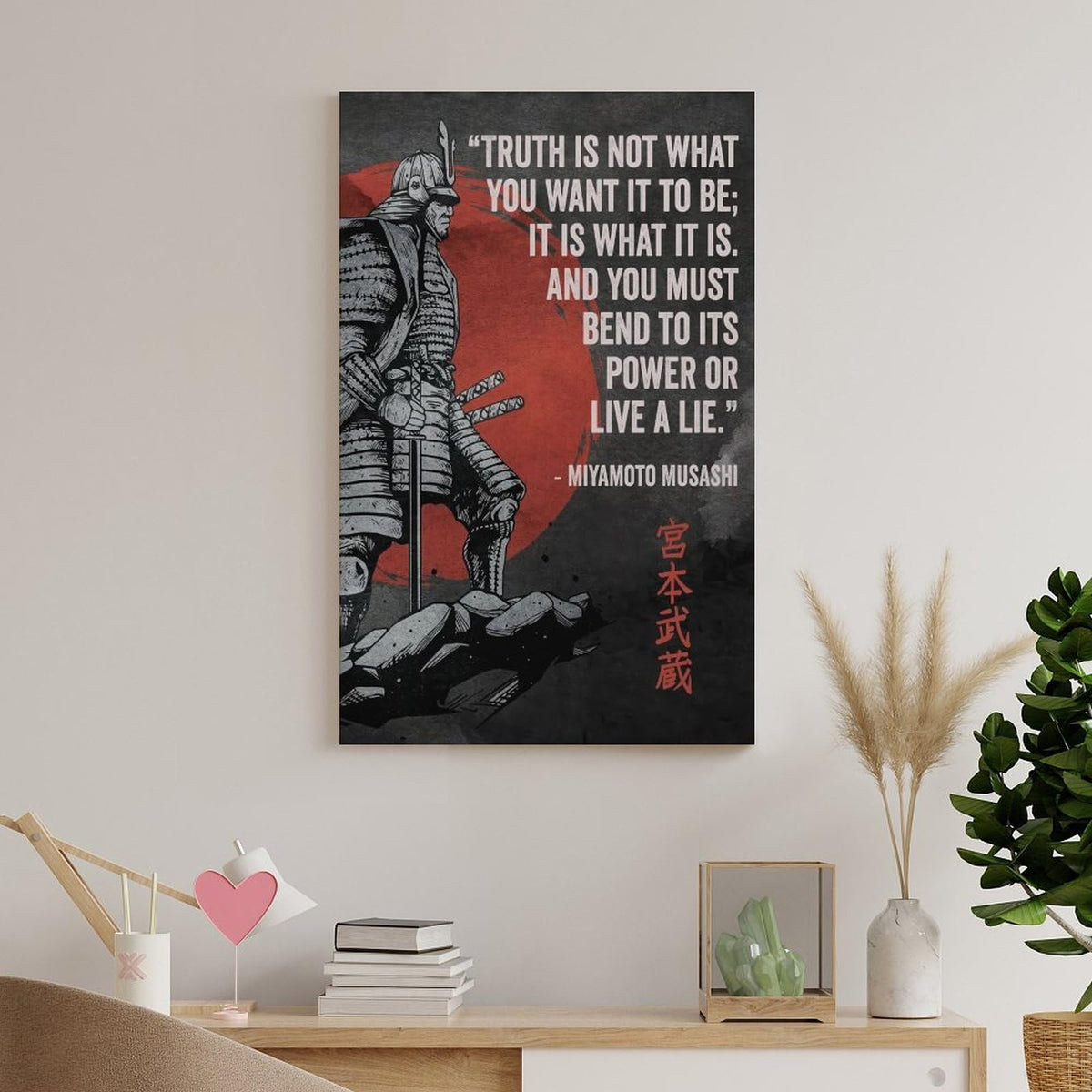 Miyamoto Musashi Samurai Quote Canvas Printing Wall Art Prints Wall Decor Posters Japanese Warrior Sun Minimalist Zen Black Red Living Room Bedroom Office Study Decor 16x24inch (style-33 / 16x24inch(40x60cm) Frame)