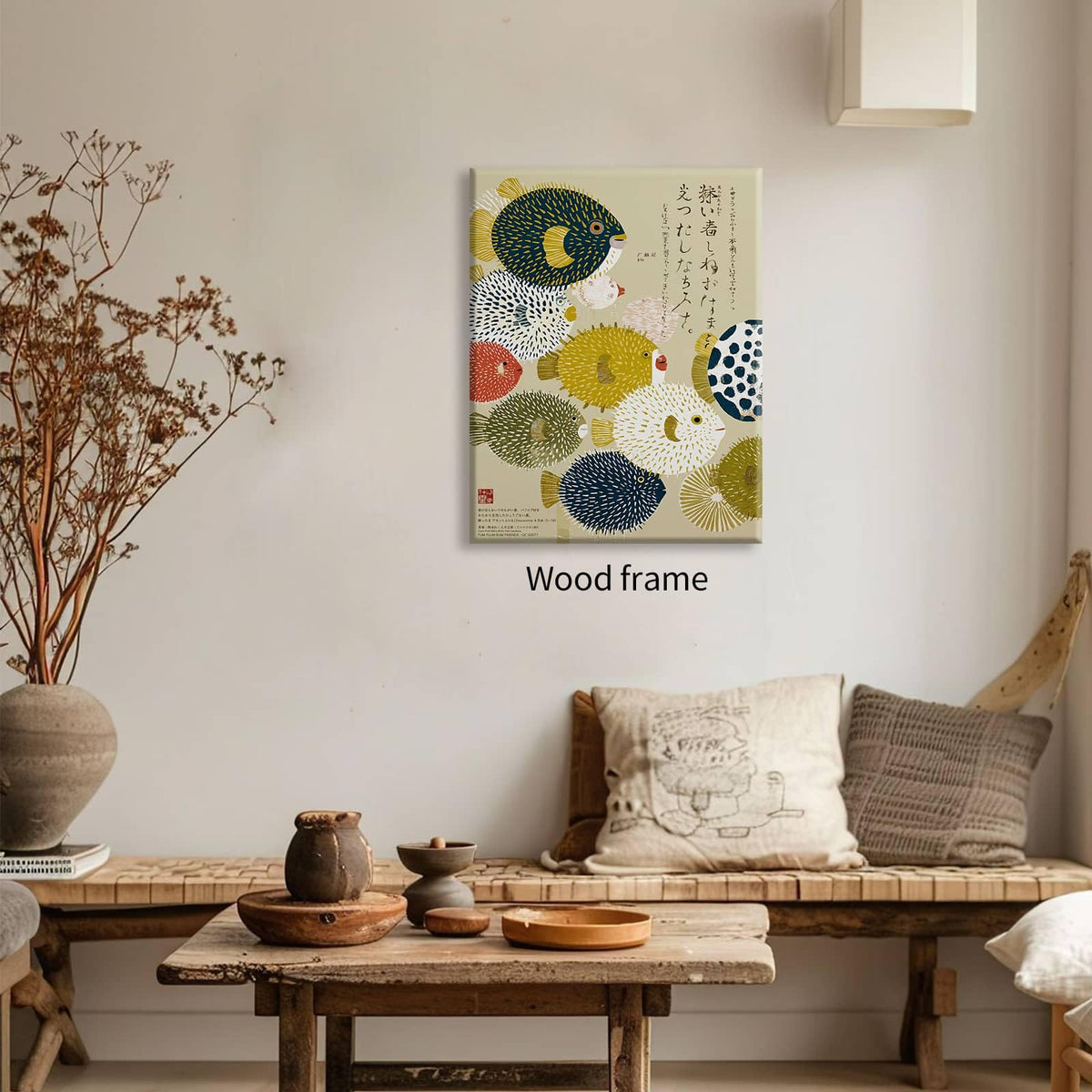 Vintage Japanese Wall Art Puffer Fish Print Poster Colorful Fish Pictures Painting Mid Century Modern Artwork Decor Ready to hang 11x14in Wrapped Framed for Minimal Coastal Home Bedroom Living Room (Wrapped Canvas / Japanese Canvas / 14"L x 11"W)