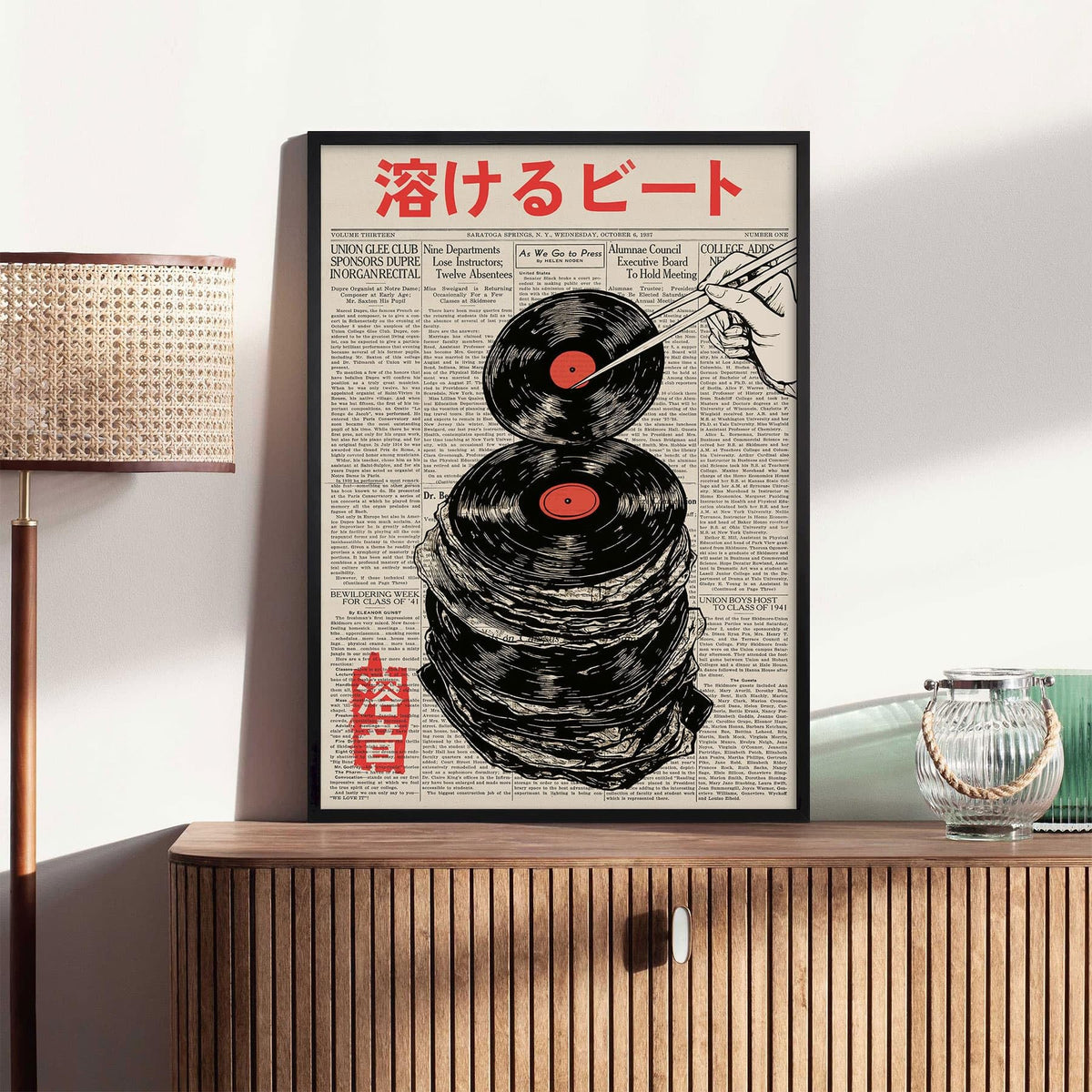 Black Framed Wall Art Retro Japanese Newspaper Music Prints Posters 16x24in Vintage Vinyl Records Asian Ukiyo (Black Framed / Japanese Art 008 / 24"L x 16"W)