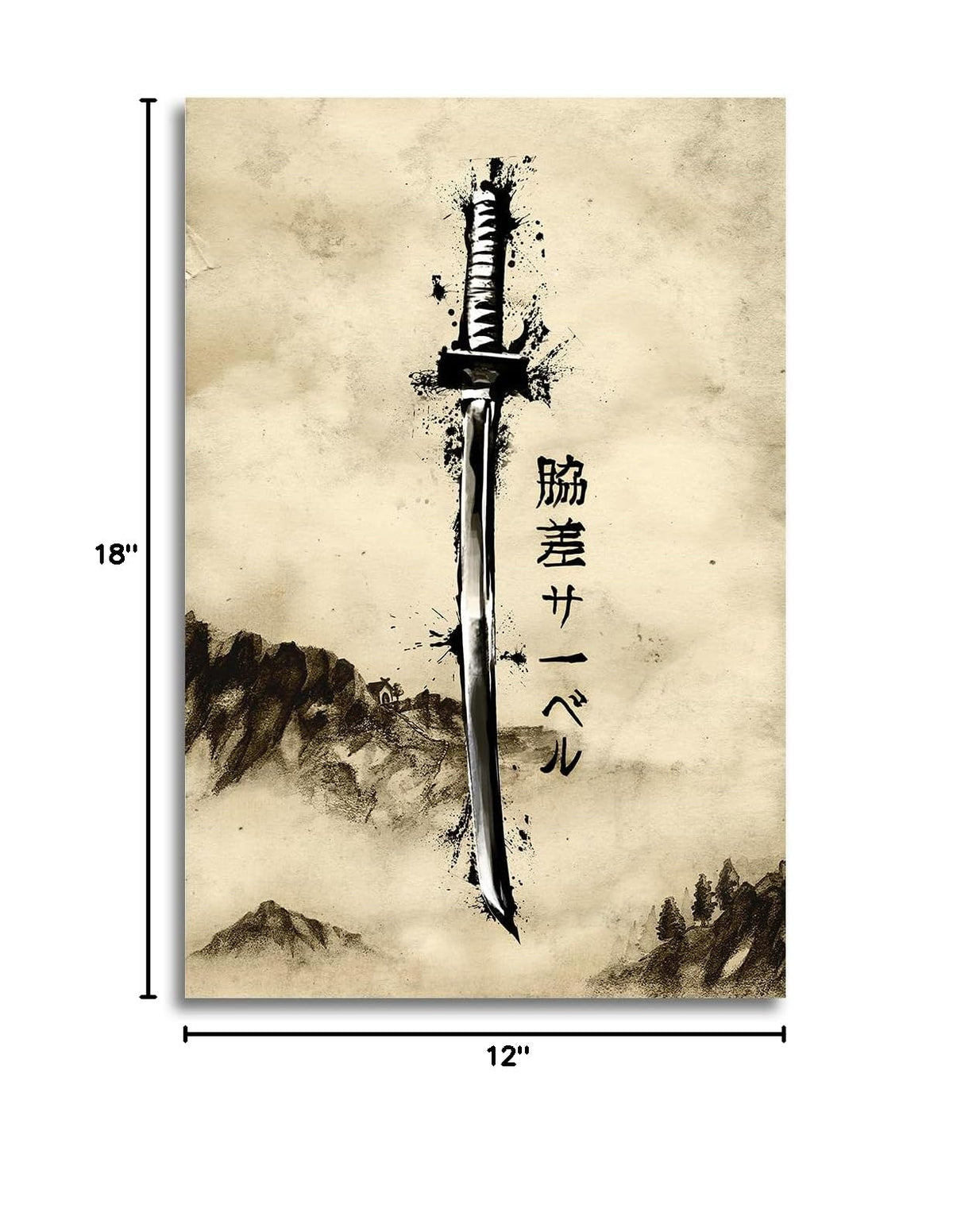 Japanese Ink Bushido Posters and Prints Samurai Canvas Painting Samurai Sword Wall Art Character Pictures Decoration Living Room Home Decor Unframed 12 x18 inches (18"L x 12"W / Unframe-1)