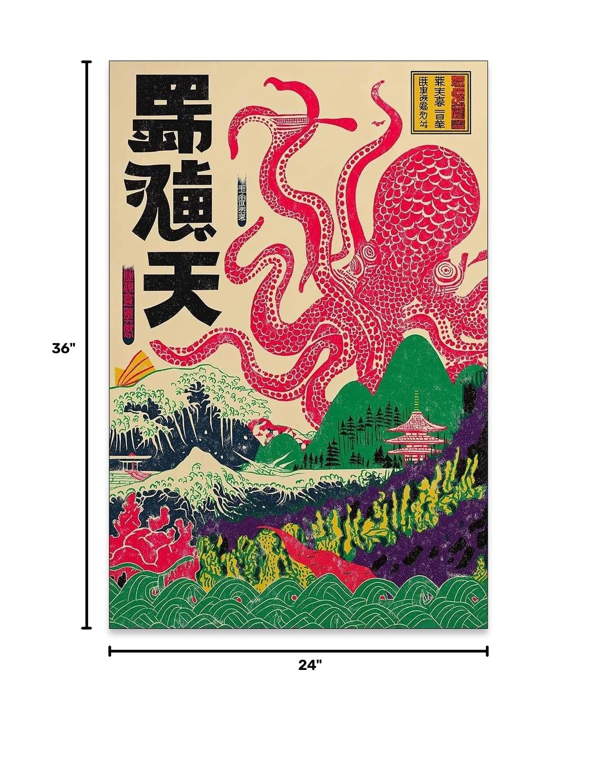 Japanese Wall Art Octopus Ocean Theme Canvas Print Vintage Ukiyo (Unframed / Japanese Art 002 / 36"L x 24"W)