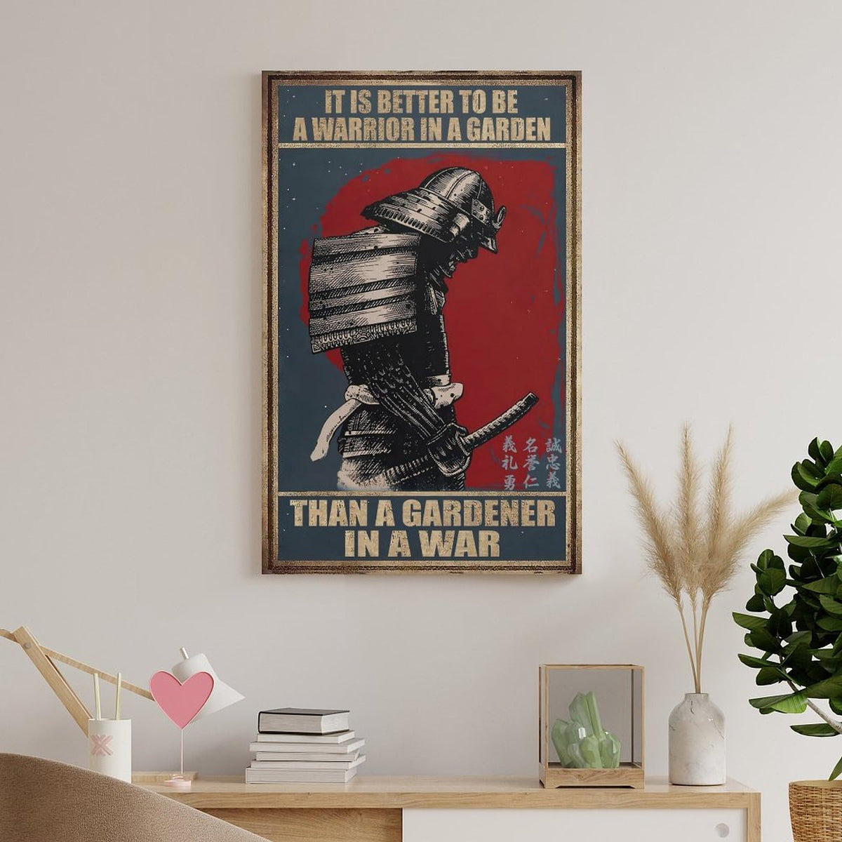 Samurai Warrior In Garden Quote Canvas Printing Wall Art Prints Wall Decor Posters Vintage Japanese Bushido Red Black Living Room Bedroom Office Study Home Library 20x30inch (style-29 / 20x30inch(50x75cm) Unframe)
