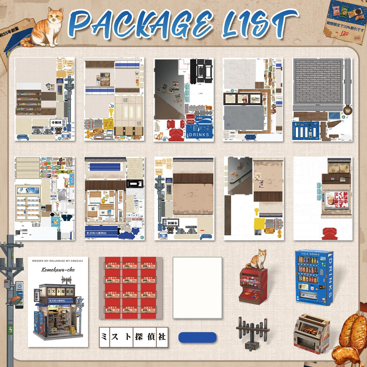 Japanese Book Nook Kit for Adults (Beika-cho Convenience Store)