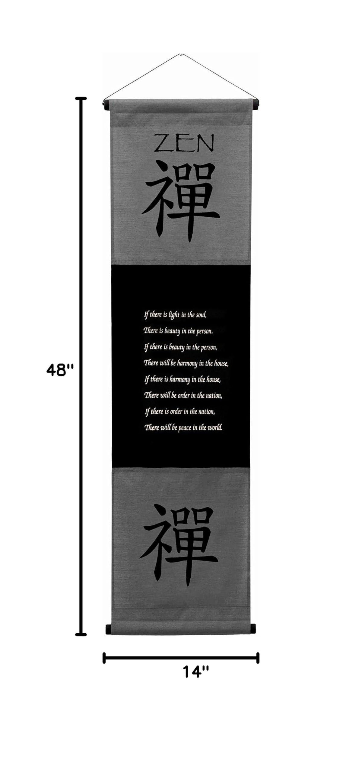 Inspirational Wall Decor Zen Banner Large (Gray)