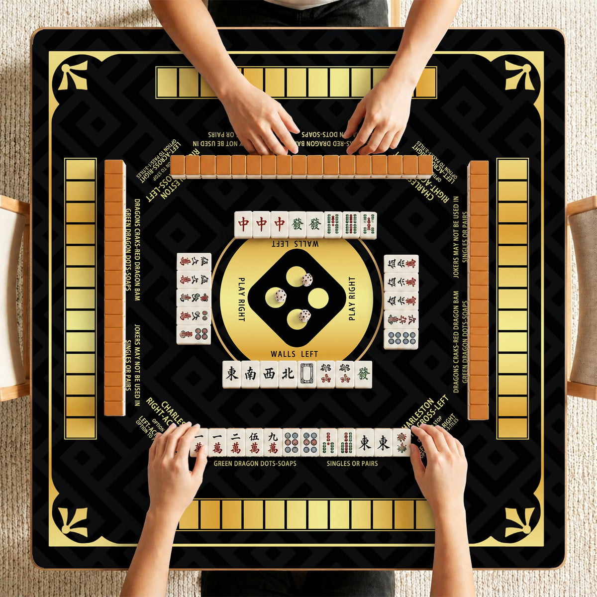 Black and Gold Mahjong Mat 31.5" x 31.5" (Black and Gold Mahjong)