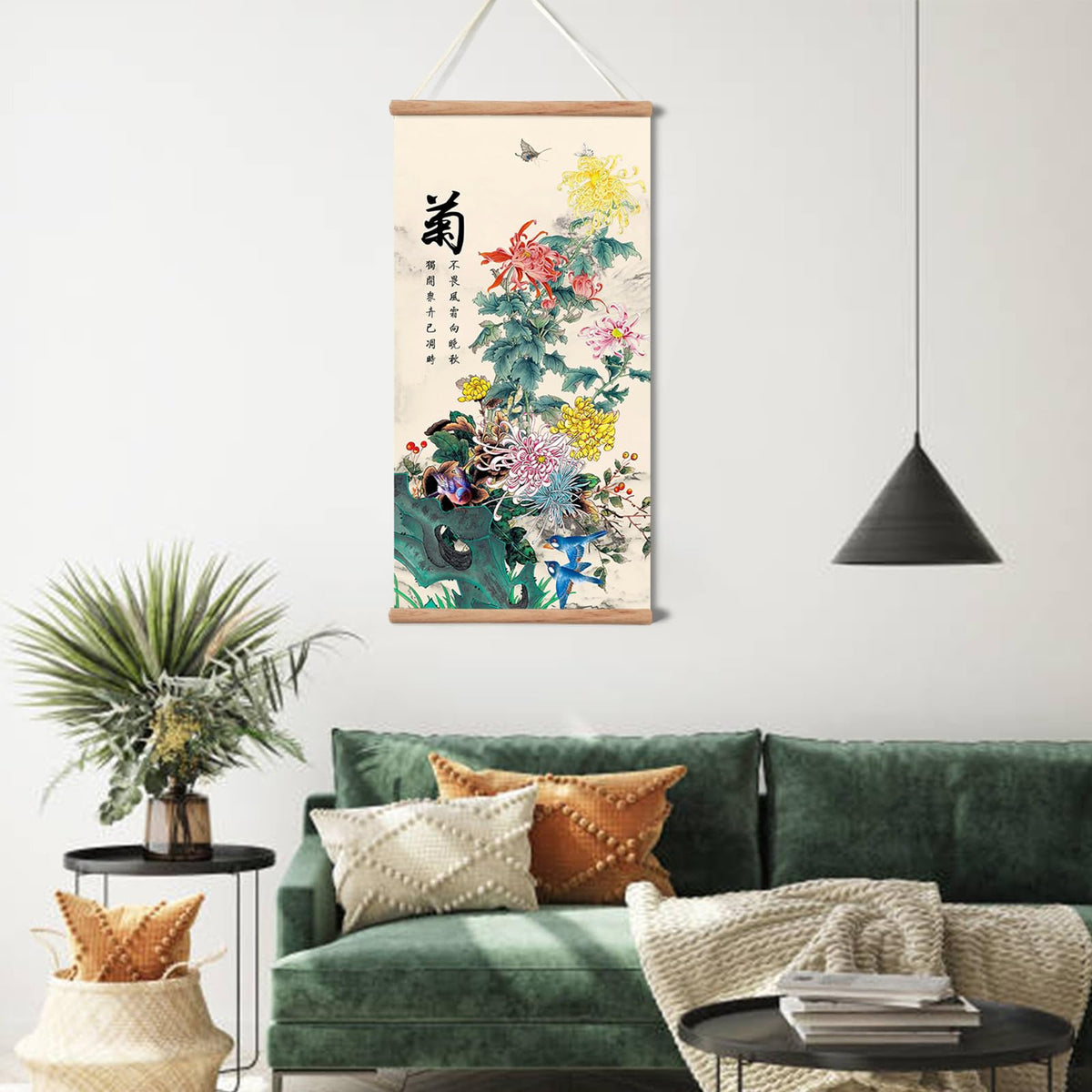 Plum Bossom Chrysanthemum Bamboo Orchid Painting (32"L x 16"W / Chrysanthemum)