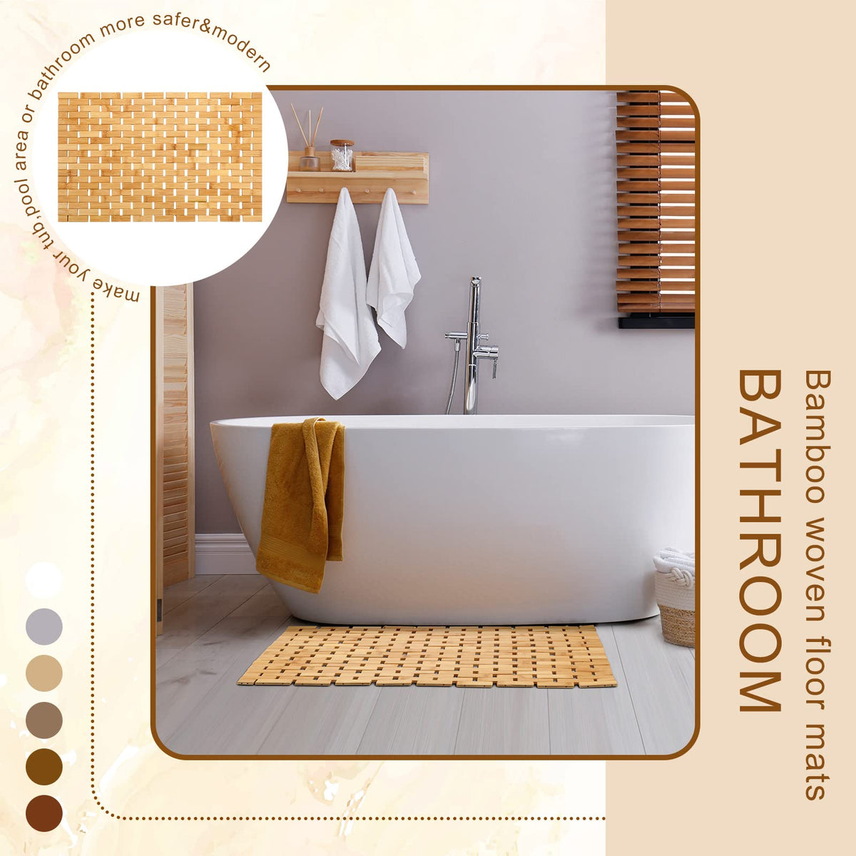 2 Pcs Bamboo Bath Mats (24 x 16 inches)