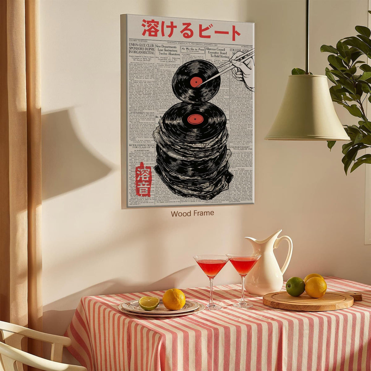 Framed Wall Art Retro Japanese Newspaper Music Prints Posters 16x24in Vintage Vinyl Records Asian Ukiyo (Wrapped Canvas / Japanese Art 008 / 24"L x 16"W)