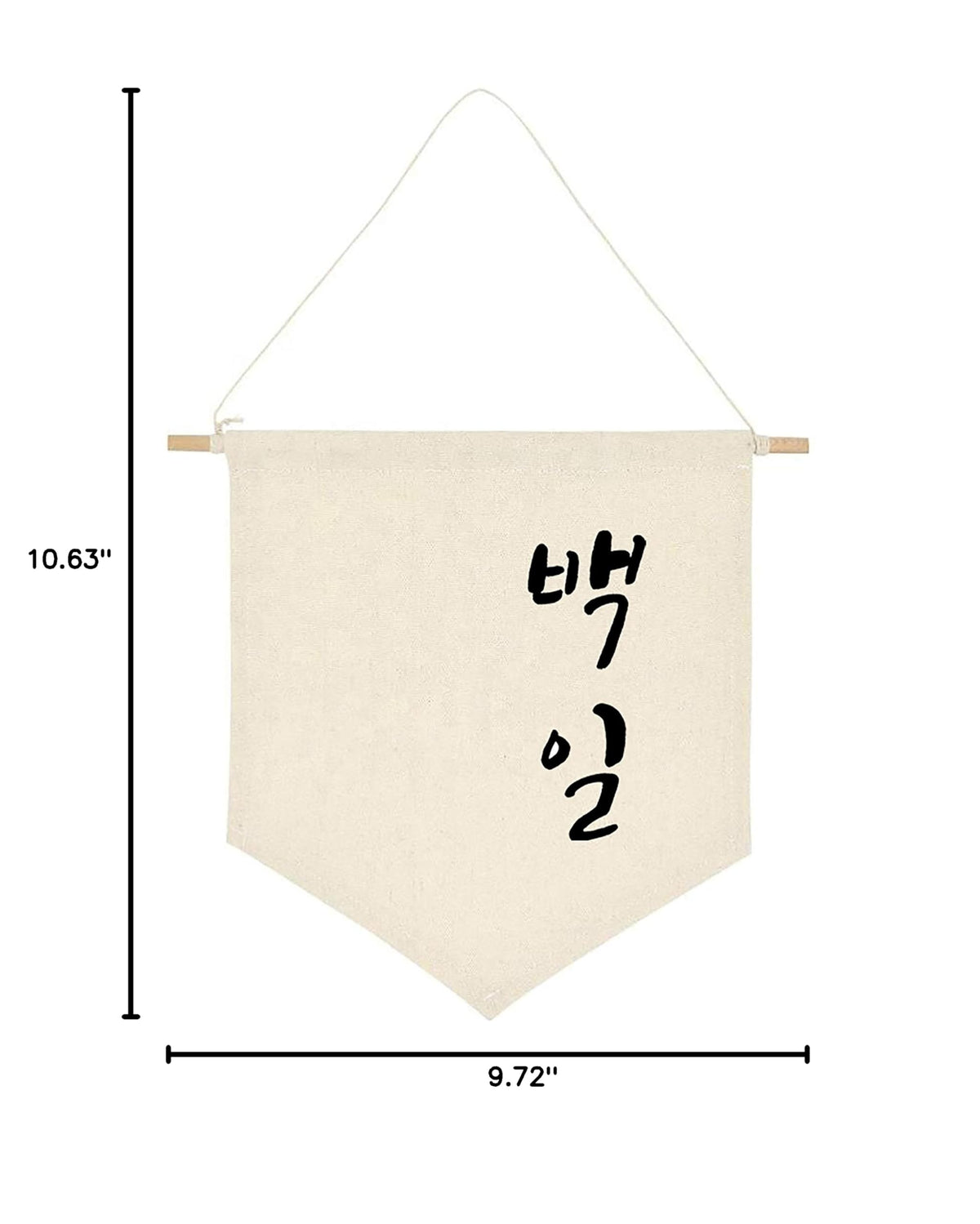 Korean 100 Days Celebration Canvas Banner Dohl Baby Room Decor (100 Days-Korean Cute)