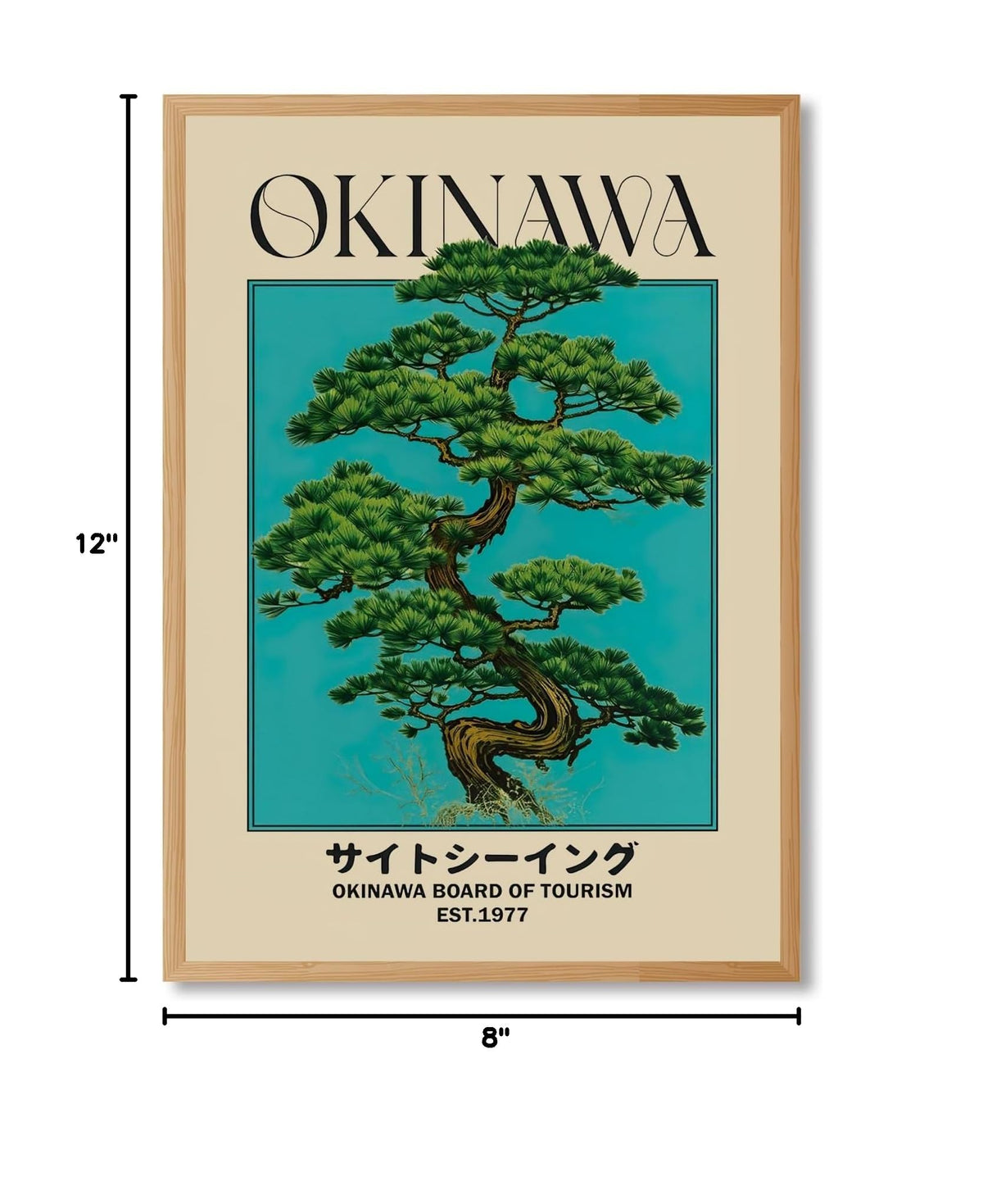 Japanese Canvas Wall Art Okinawa Pine Tree Print Poster Retro Japanese Bonsai Tree Picture Modern Ukiyo (8"L x 12"W / style-2 Wood Frame)