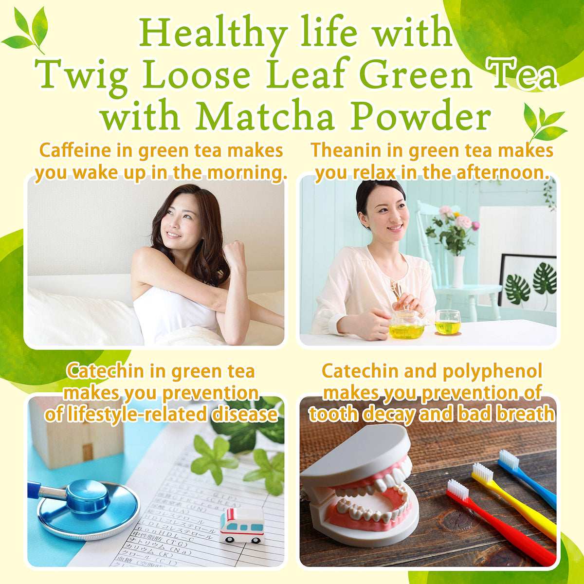 Japanese Organic Kukicha Twig Tea with Matcha 3.5oz