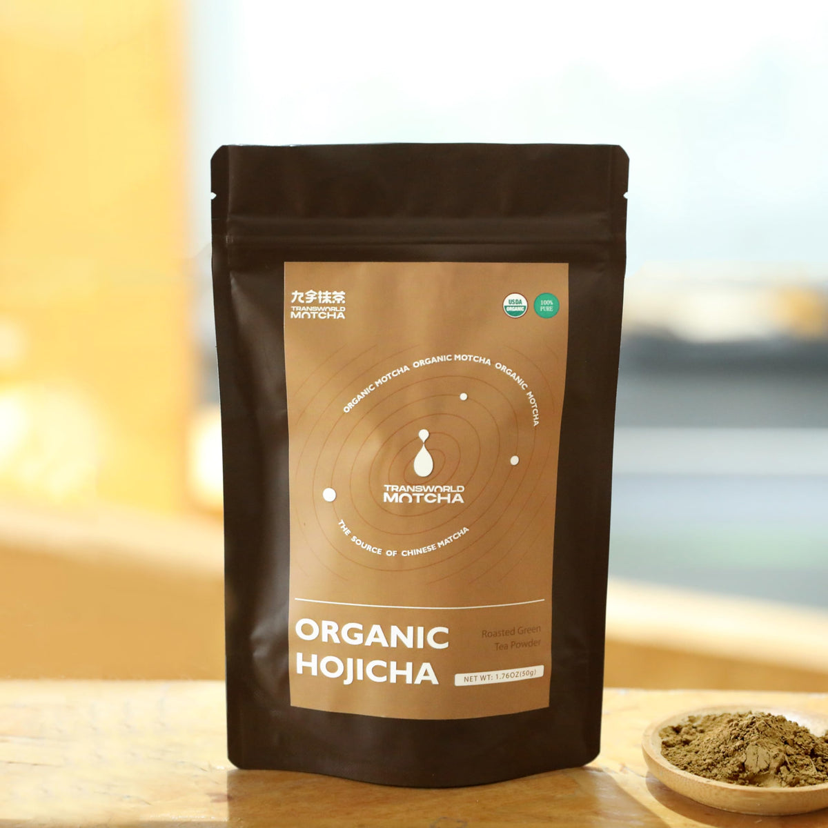 Hojicha Powder Organic Matcha Roasted Green Tea Powder Japanese Style (100g/3.53oz)