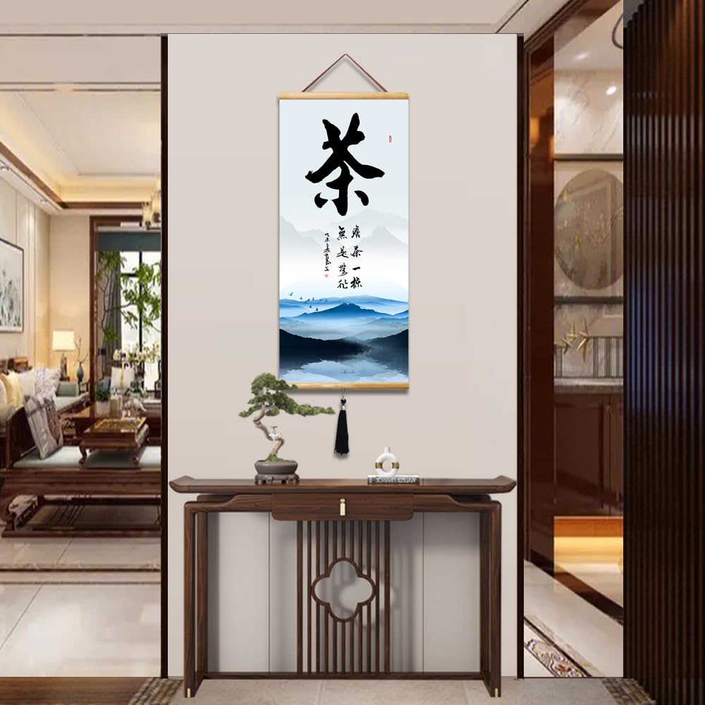 Prints Chinese Japanese Scroll Japanese Wall Art Asian Wall Scroll Cherry Blossom Decor Home (Calligraphy-Tea)