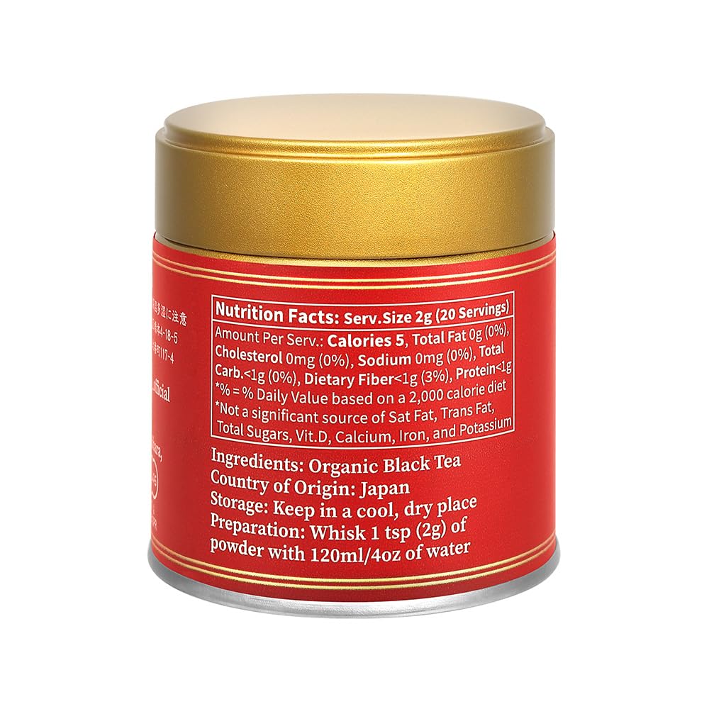 KYOTO Wakocha (1.4 Ounce)