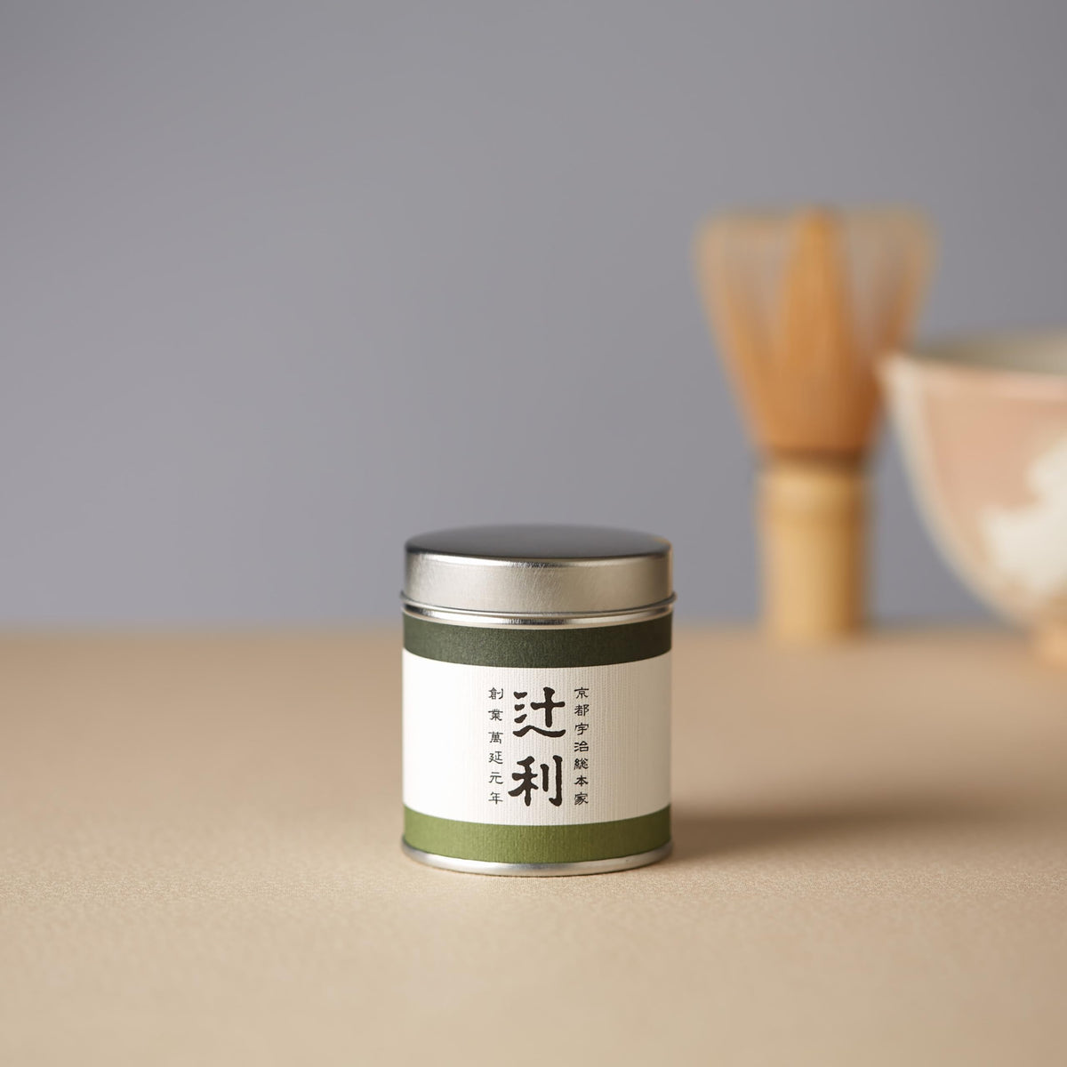 Toyo Mukashi Matcha Powder