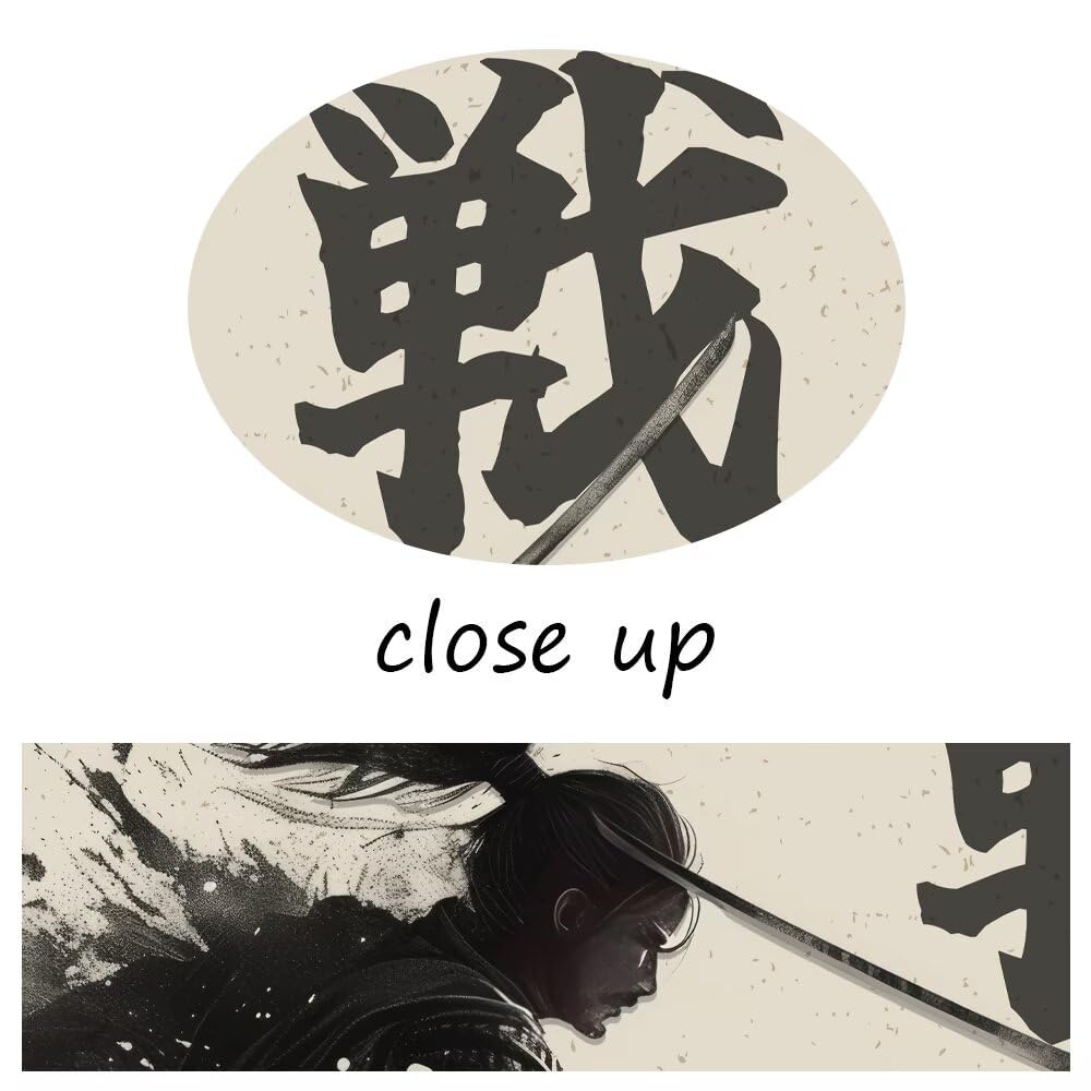 Japanese Samurai Canvas Wall Art Black and White Warrior Figure Painting Modern Home for Office Living Room Decor Minimalism Ancient Character Posters Decorations Artwork Framed (50"Wx24"H / Grey and white)