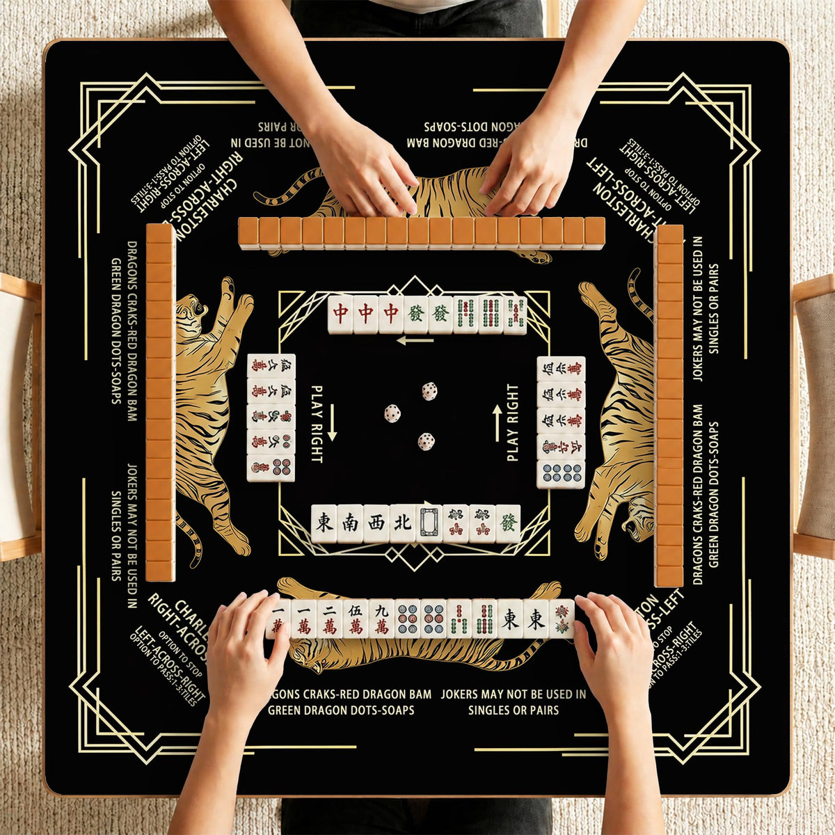 Black and Gold Tiger Mahjong Mat 31.5" x 31.5" (Tiger)