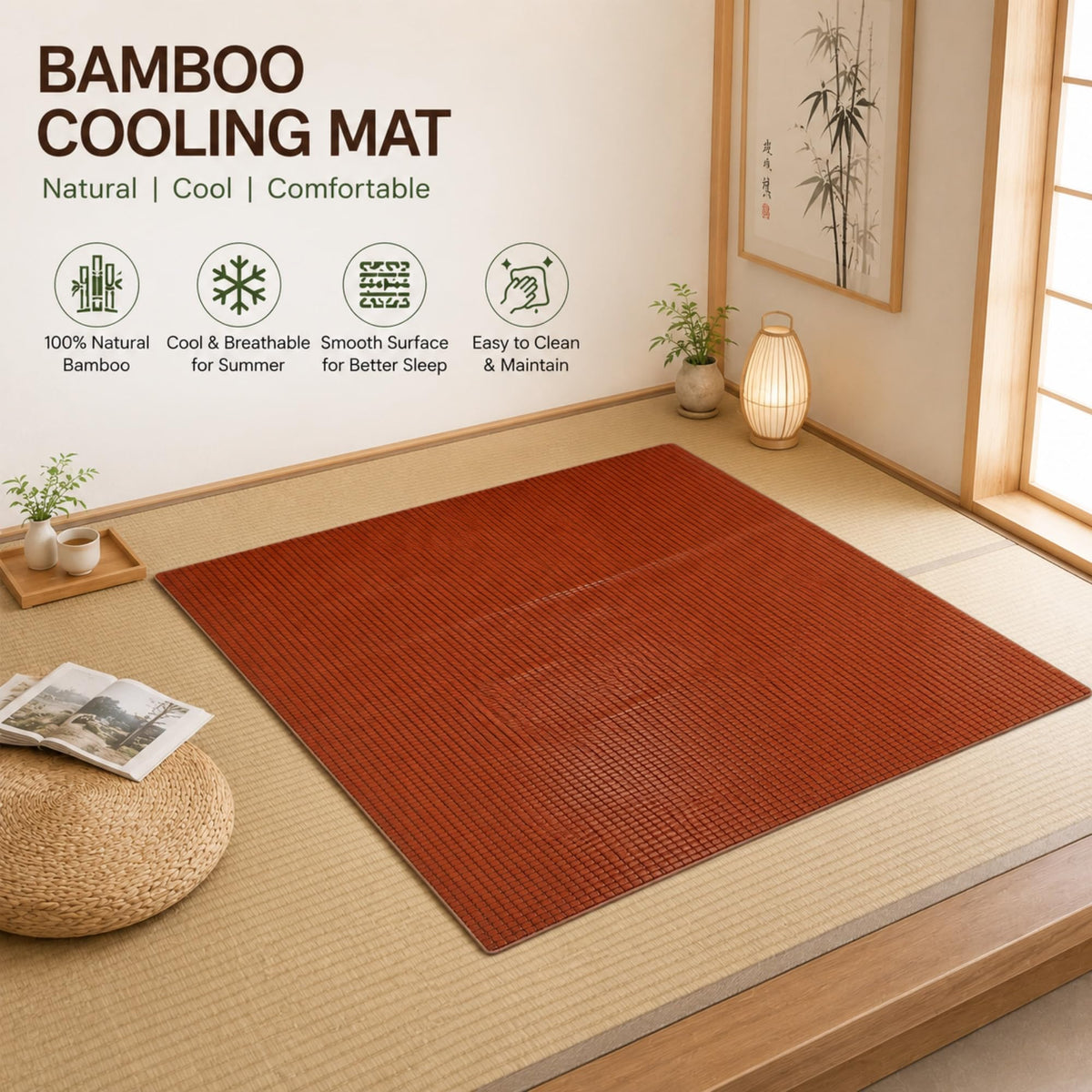 Natural Wood Cooling Mat 59 x 76.8 Inches (59 x 77 inches)