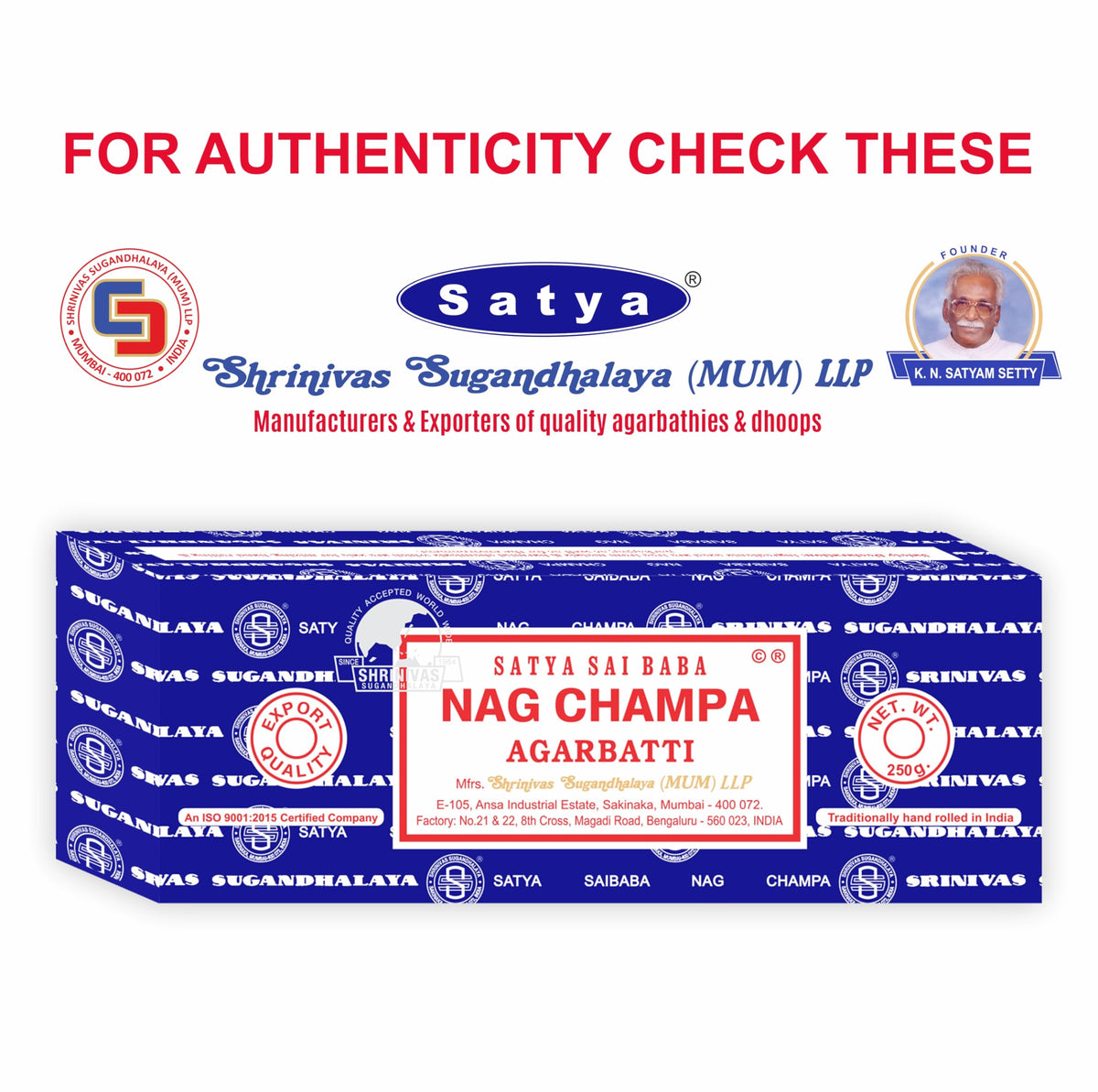 Sai Baba Nag Champa Agarbatti (8.81 Ounce (Pack of 2))
