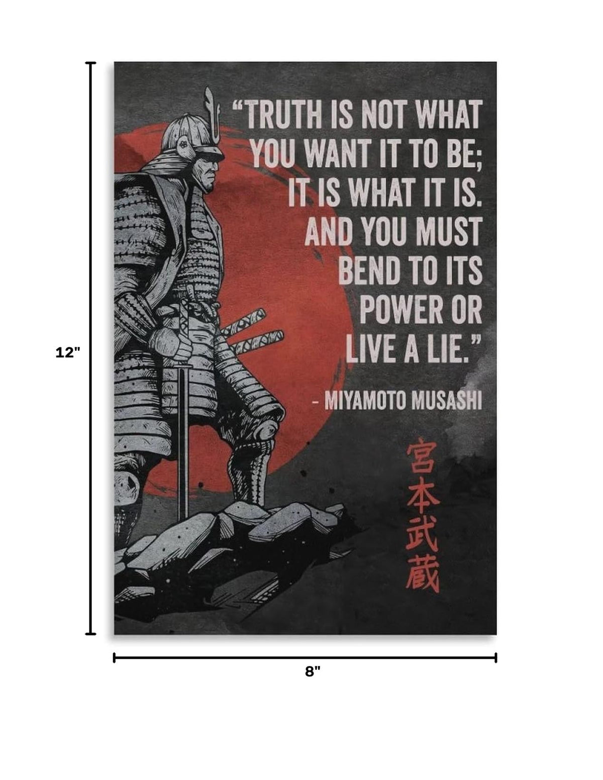 Miyamoto Musashi Samurai Quote Canvas Printing Wall Art Prints Wall Decor Posters Japanese Warrior Sun Minimalist Zen Black Red Living Room Bedroom Office Study Decor 08x12inch (style-33 / 08x12inch(20x30cm) Unframe)