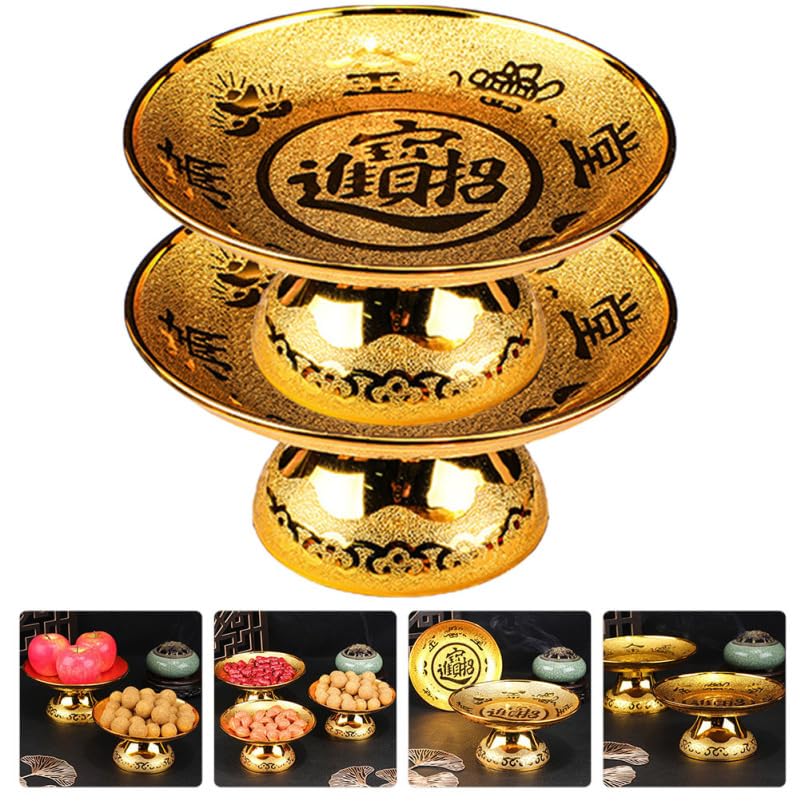 2pcs 7'' Buddhist Offering Plate with Base (17.5x17.5CM / Golden)