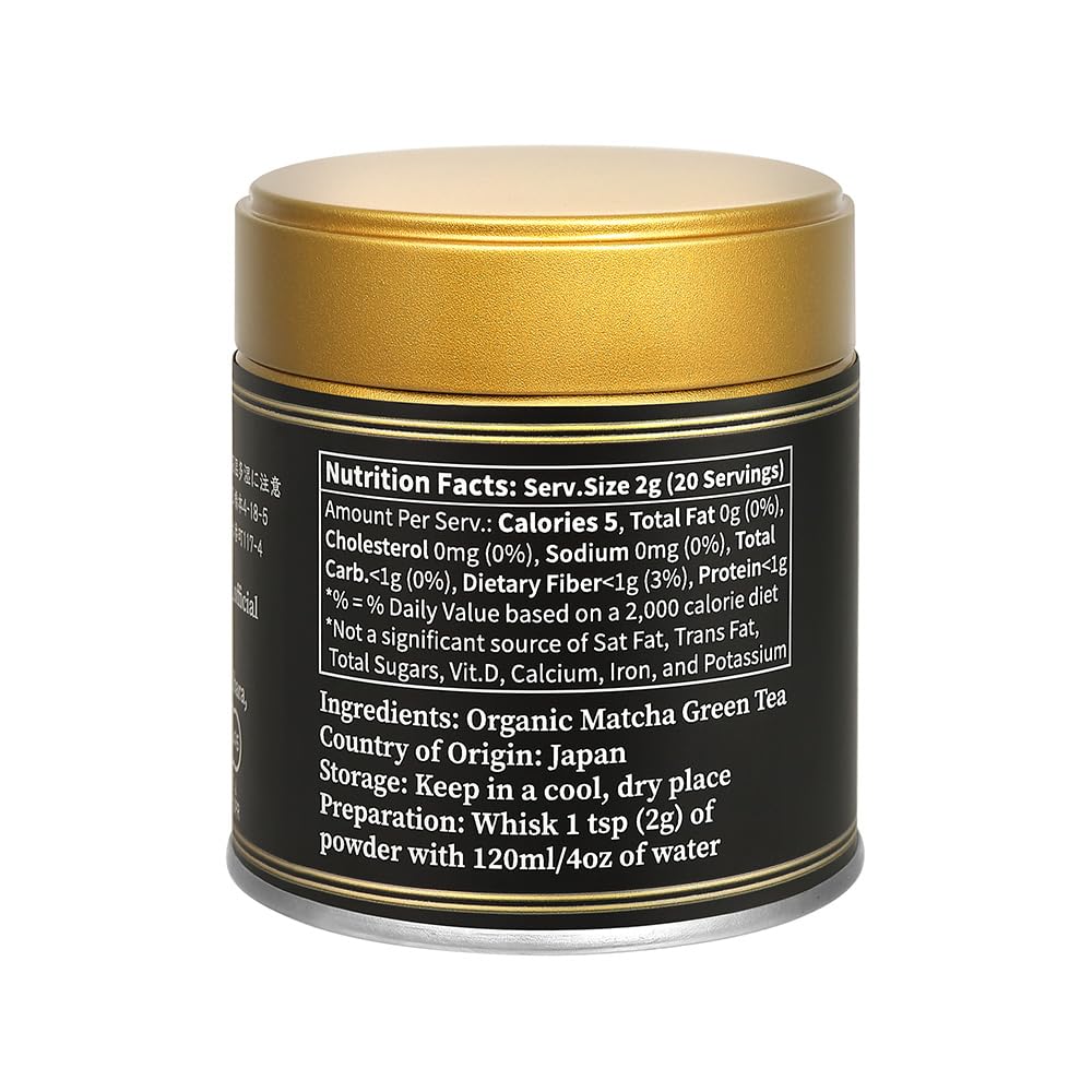 KYOTO Somei Yoshino (1.4 Ounce)
