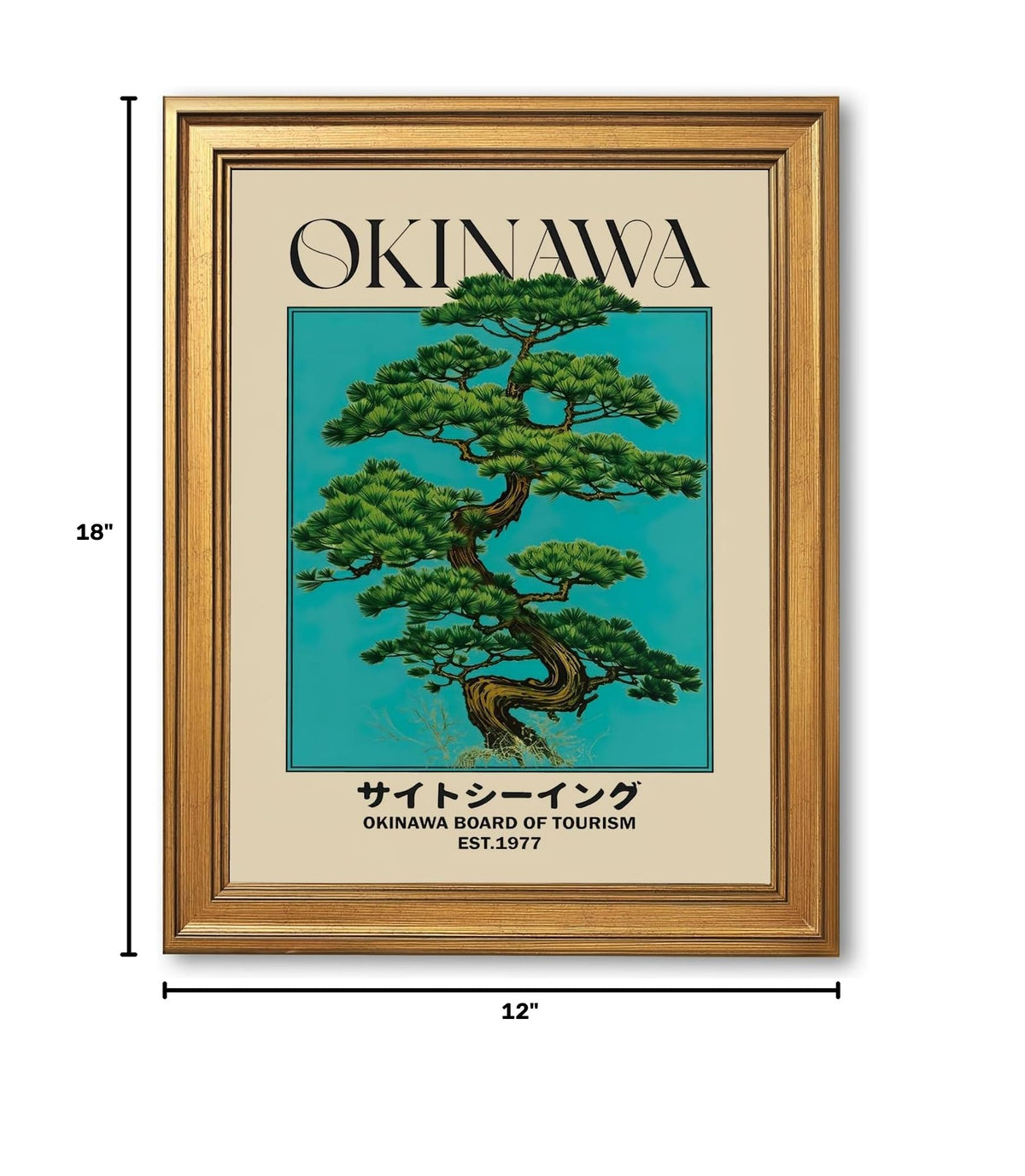 Japanese Canvas Wall Art Okinawa Pine Tree Print Poster Retro Japanese Bonsai Tree Picture Modern Ukiyo (12"L x 18"W / style-2 Vintage Framed)