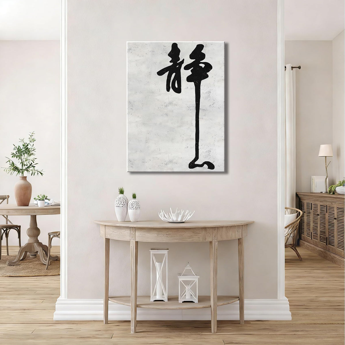 Framed Minimalist Zen Calligraphy Canvas Wall Art (Pictures27 / 24"L x 16"W)