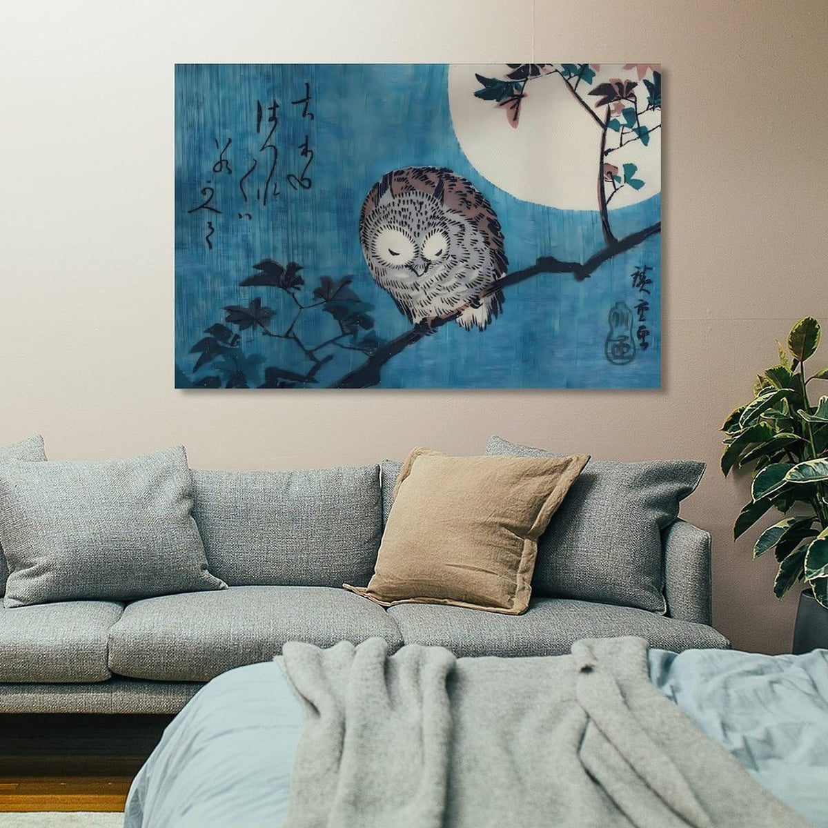 Japanese Owl Ukiyoe Canvas Printing Wall Art Prints Moonlit Branch Bird Illustration Vintage Utagawa Hiroshige Style Posters for Living Room Bedroom Study Zen Nature Decor 24x36inch (style / 24x36inch(60x90cm) Frame)