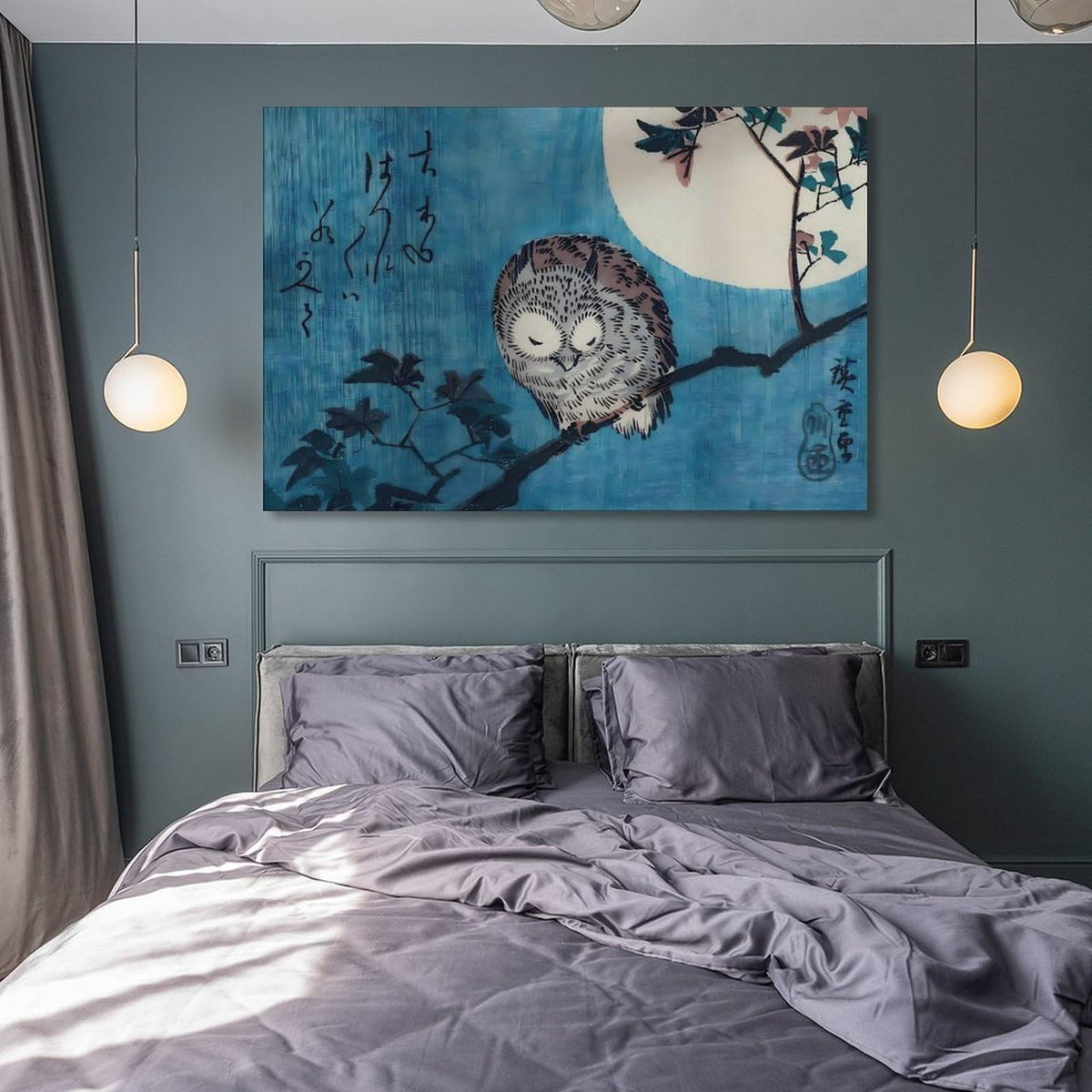 Japanese Owl Ukiyoe Canvas Printing Wall Art Prints Moonlit Branch Bird Illustration Vintage Utagawa Hiroshige Style Posters for Living Room Bedroom Study Zen Nature Decor 24x36inch (style / 24x36inch(60x90cm) Unframe)