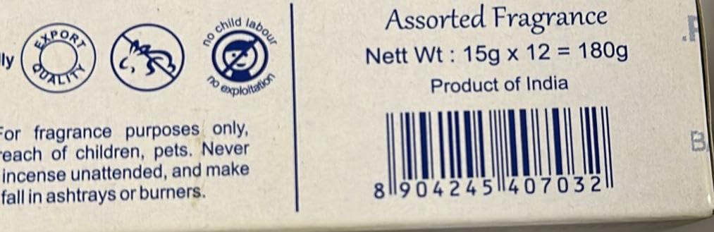 Incense Sticks15g Set of 12 Nag Champa