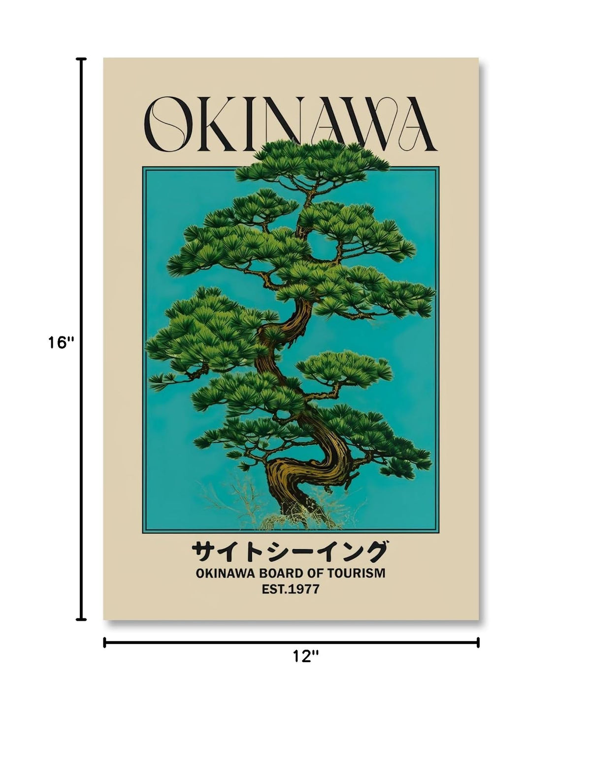 Japanese Canvas Wall Art Okinawa Pine Tree Print Poster Retro Japanese Bonsai Tree Picture Modern Ukiyo (12"L x 16"W / style-2 Unframed)