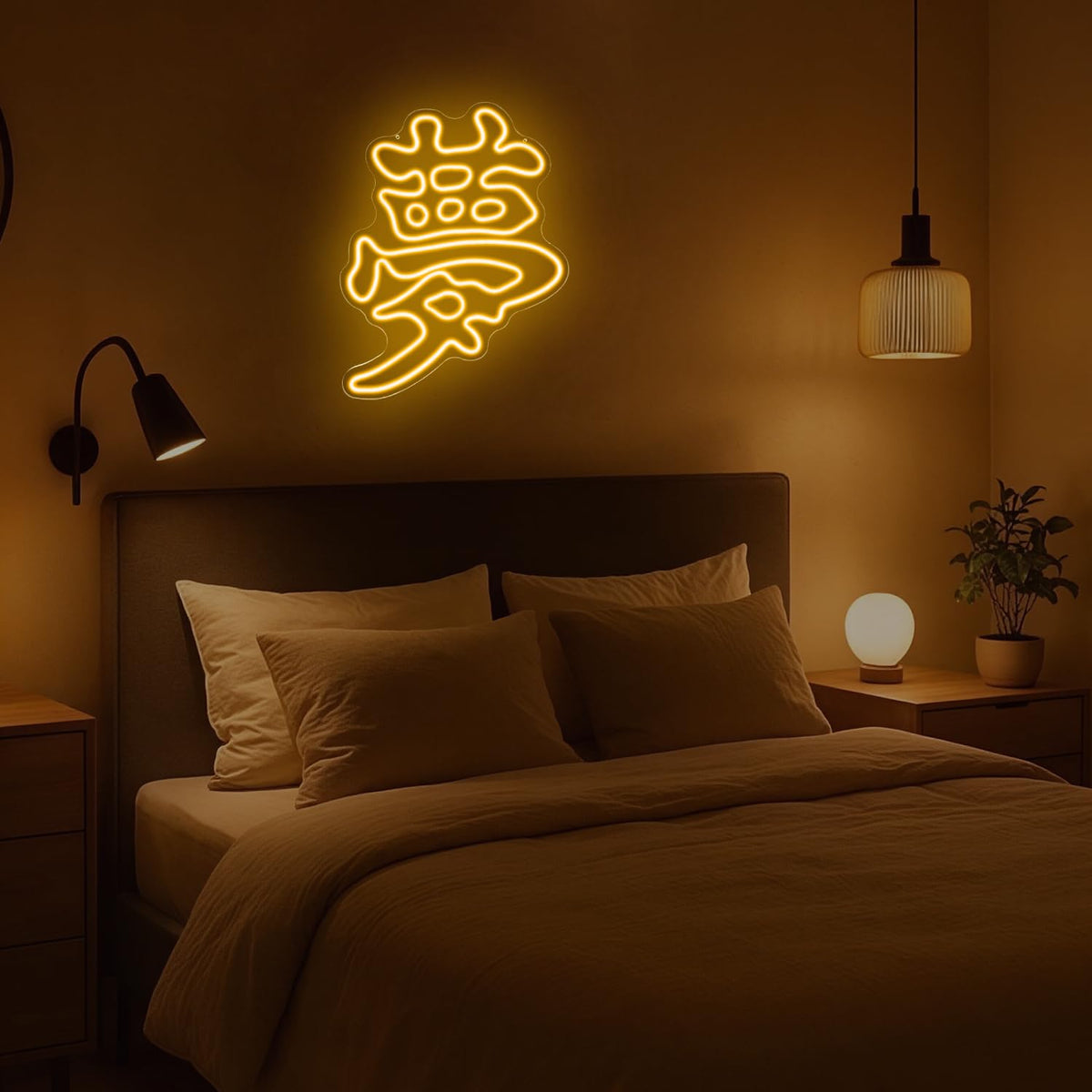 Japanese Dream Neon Sign Dimmable Japanese Kanji Wall Art Yume Led Signs 夢 Neon Lights for Bedroom Motivational Light Up Sign Inspirational Led Wall Decor (Yume)
