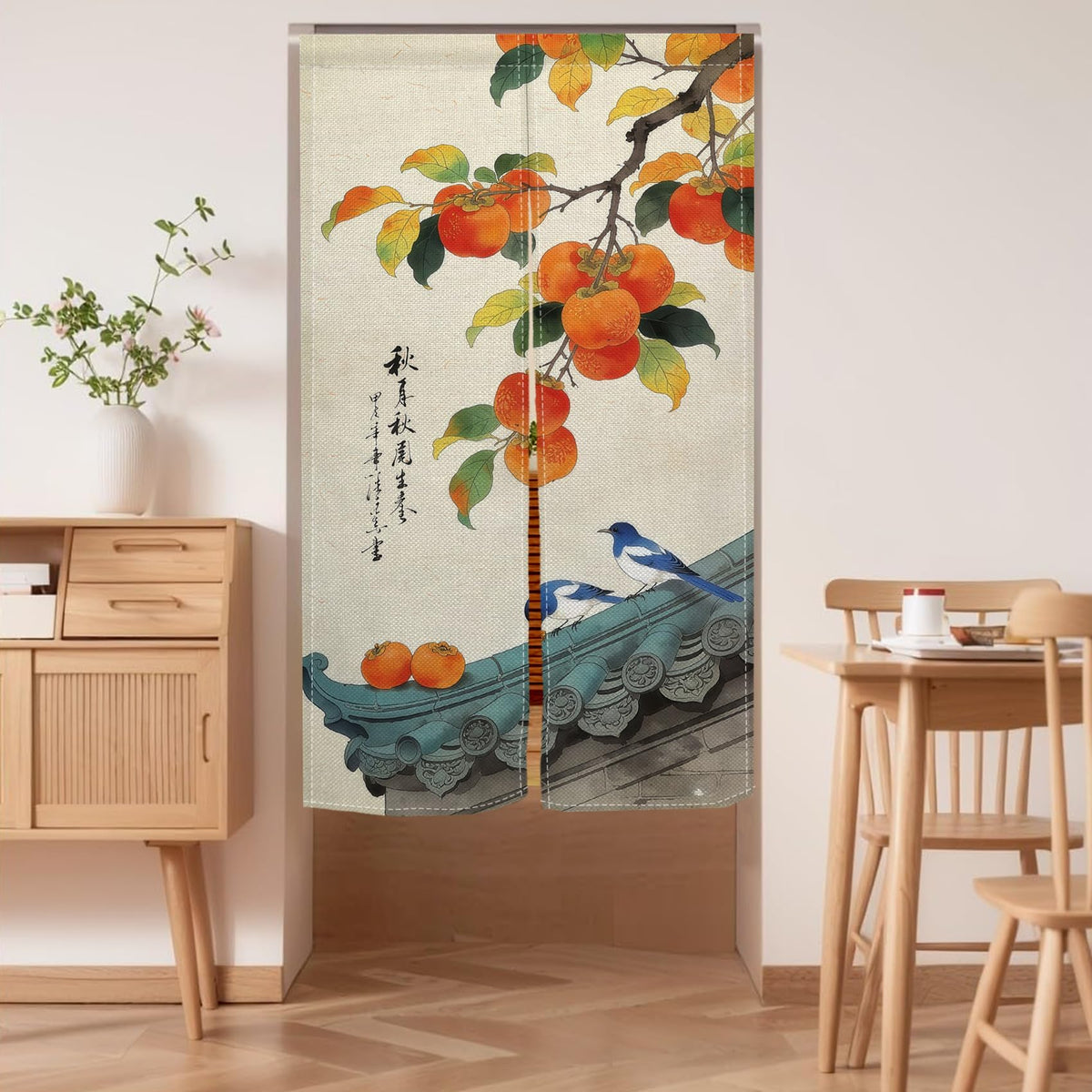 Japanese Noren Doorway Curtain (Orange)