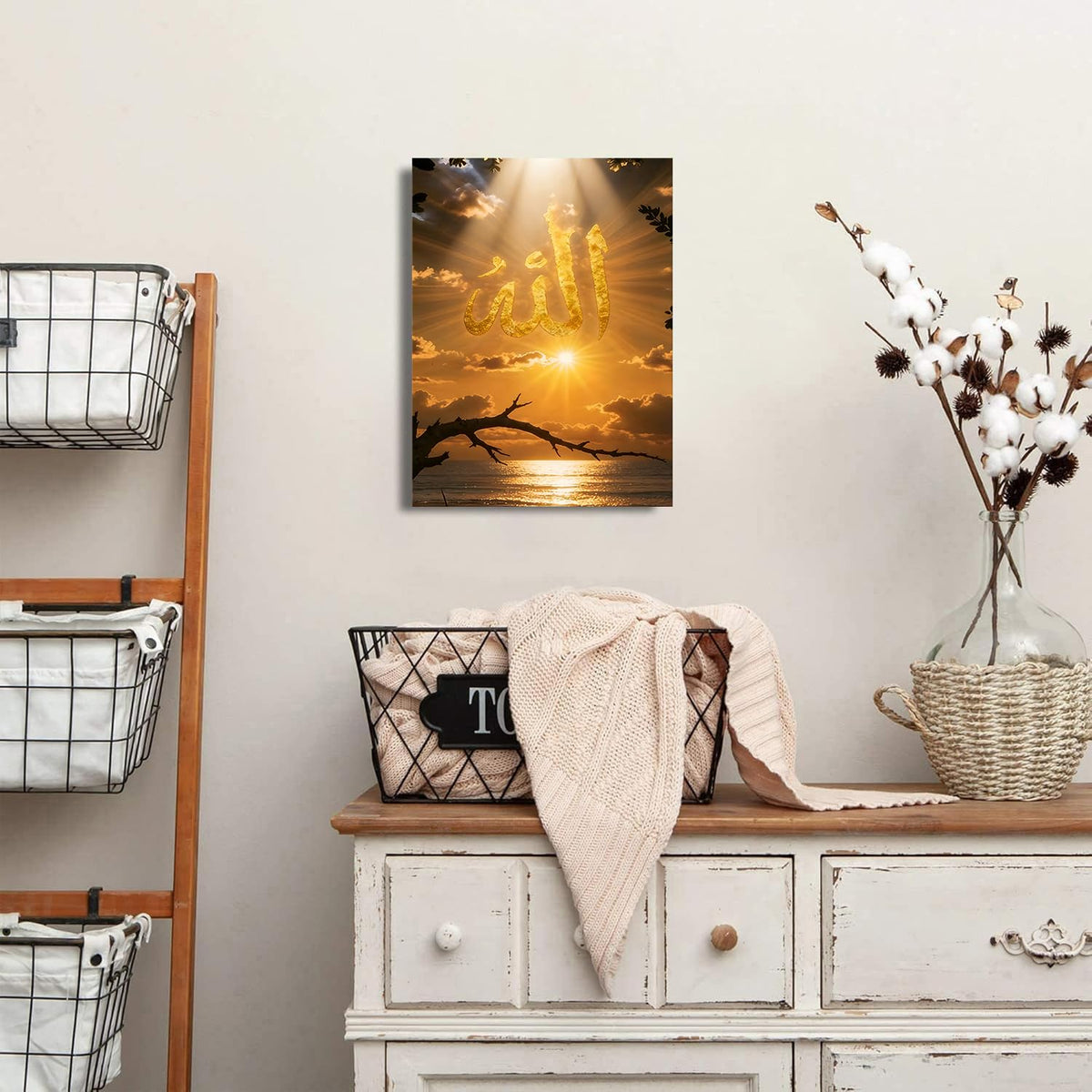Islamic Wall Art Gold Arabic Calligraphy Canvas Picture Prints Living Room Wall Decor Ayatul Kursi Allah Name Muhammad Painting Calligraphy Muslim Poster Artwork Home Bedroom Decorations Gift 12x16” (12"L x 16"W / Gold Islamic)