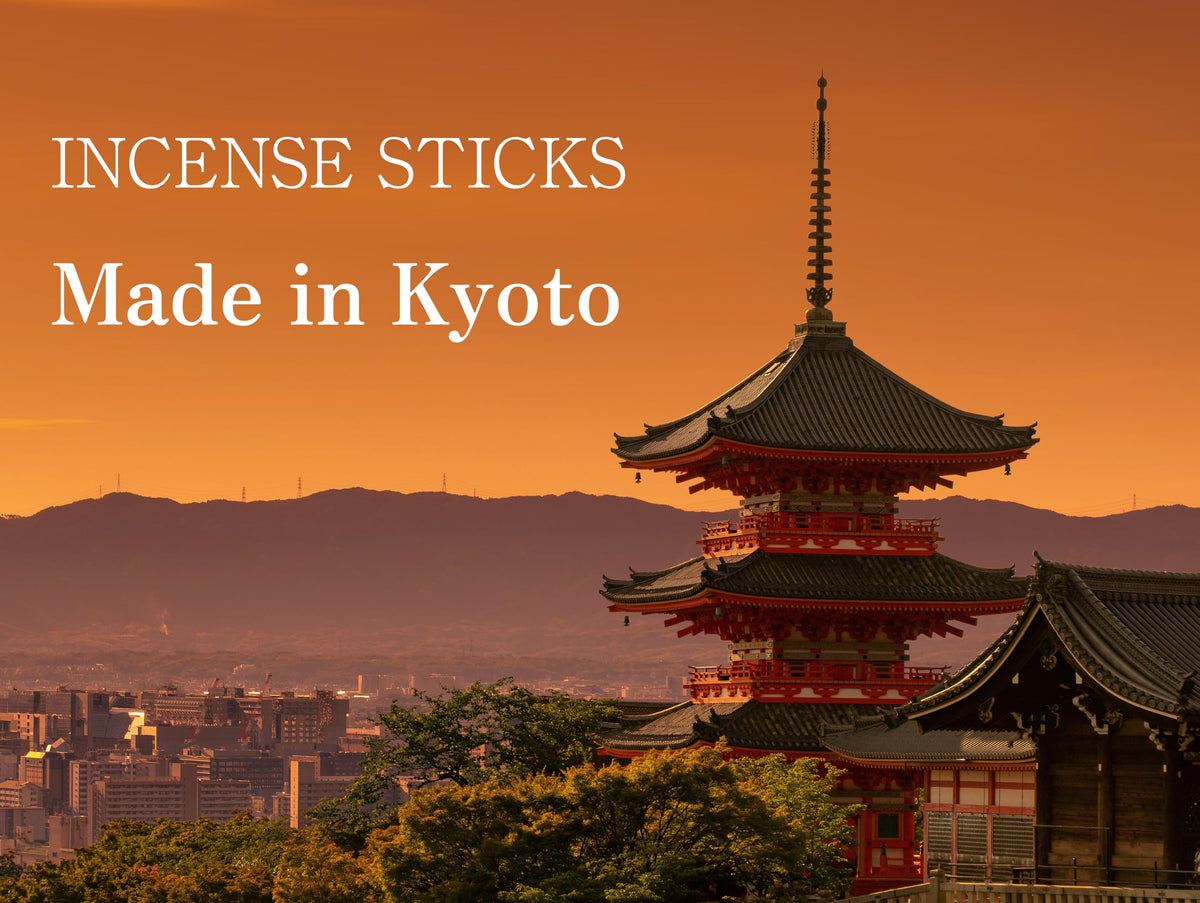 Hyakurakukou Oud Incense Sticks