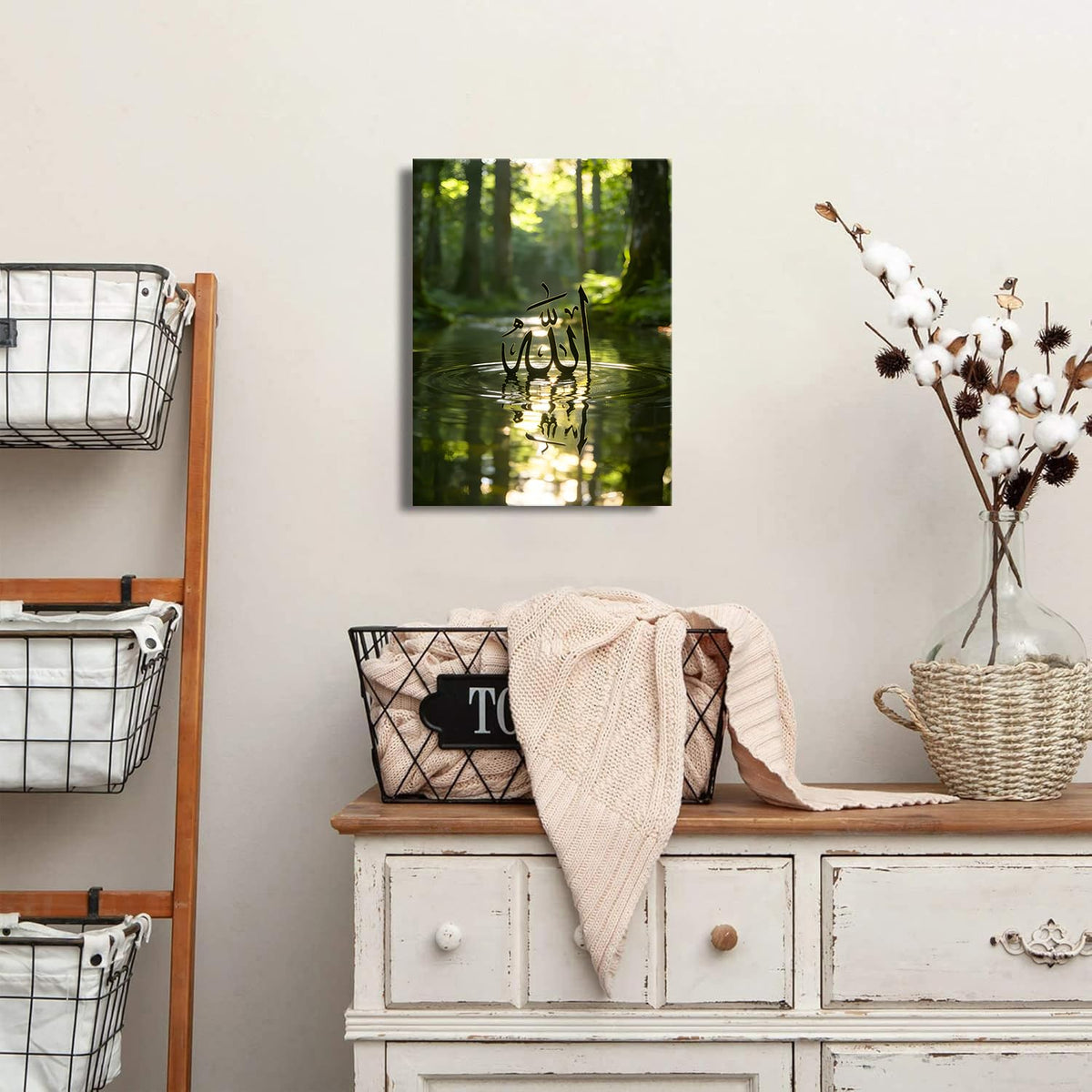 Islamic Canvas Wall Art Bathroom Wall Decor Ayatul Kursi Allah Name Muhammad Picture Prints for Living Room Decorations Arabic Calligraphy Muslim Art Poster for Home Decor Muslim Artwork Framed 12x16” (12"L x 16"W / Islamic)