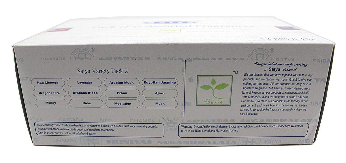 Set of 12 Nag Champa