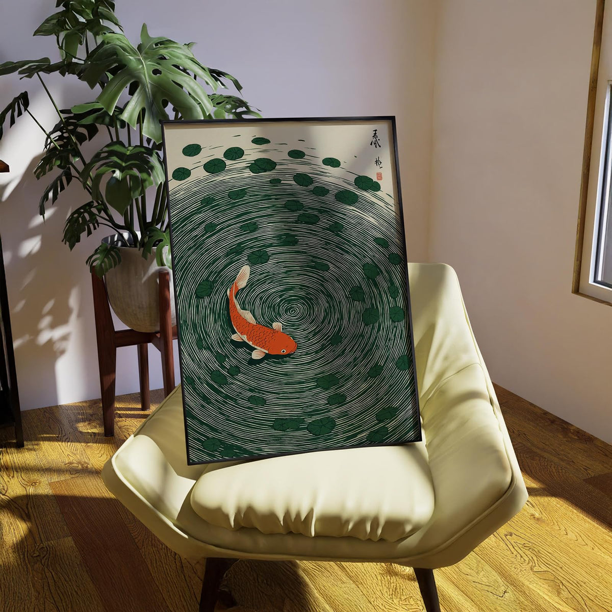 Japanese Koi Fish Black Framed Poster Oriental Asian Lucky Carp Canvas Wall Art 8x10 inch Retro Japan Room Aesthetic Print Minimal Green Painting for Zen Water Living Room Office Decor Ready to hang (Black Framed / Japanese Koi Fish / 10"L x 8"W)