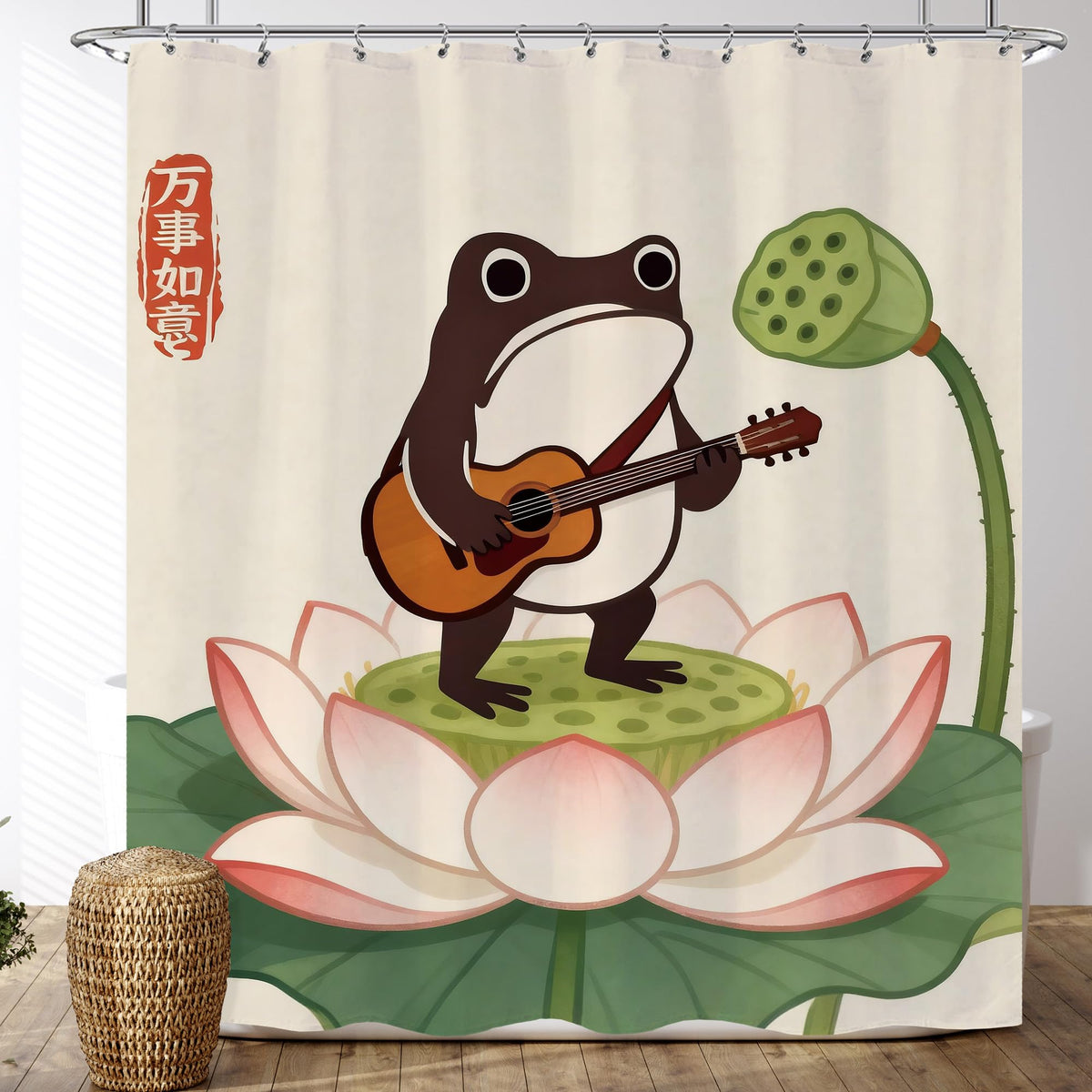 Funny Frog in Lotus Shower Curtain (60"W x 72"L (Pack of 1) / Frog 6)