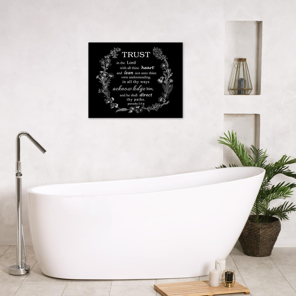 Bible Verse Wall Art Black and White Canvas Wall Art (12"L x 16"W / Black)