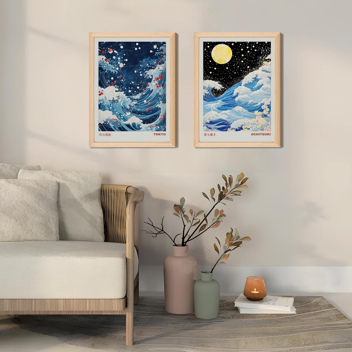Framed Japanese Great Wave Wall Art Sakura Ocean Ukiyo (Wood Frame Wave-2pcs / 16 X 24 Inches)