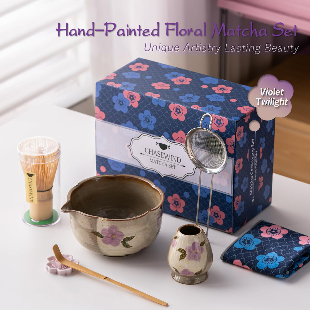 Matcha Whisk Set (Purple)