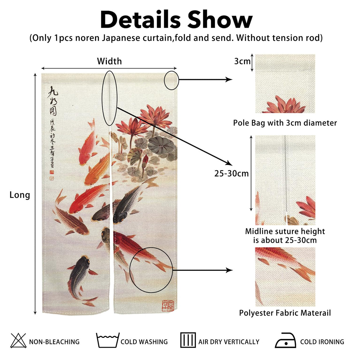 Chinese Ink Painting Carps Koi Fishes Doorway Curtain Japanese Noren Long Door Curtains Bring You Good Luck Tapestry for Bedroom Divider Kitchen Partition Bathroom Door Decor (Beige)